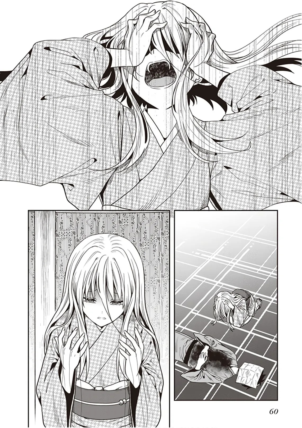 Page 62