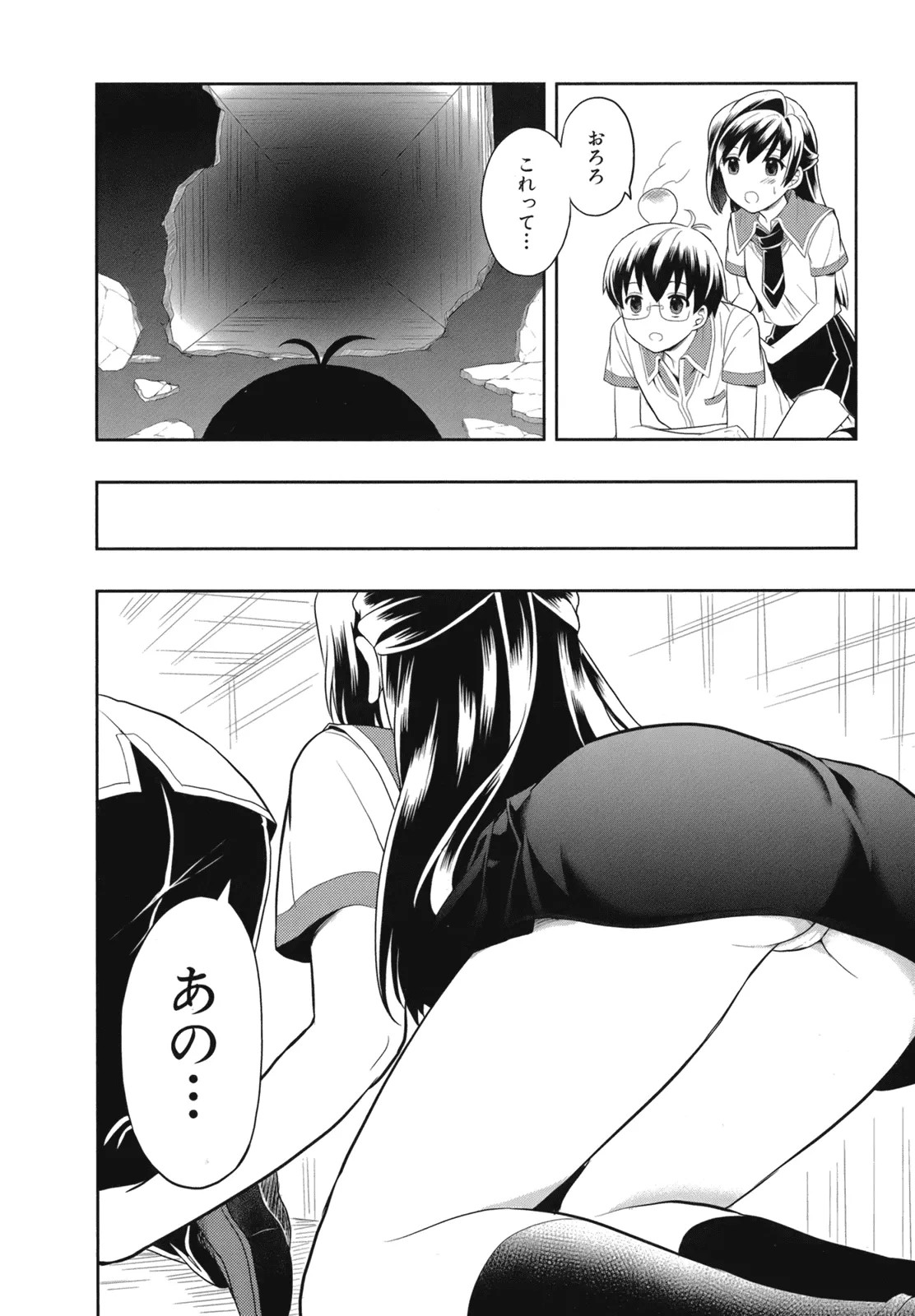Page 126