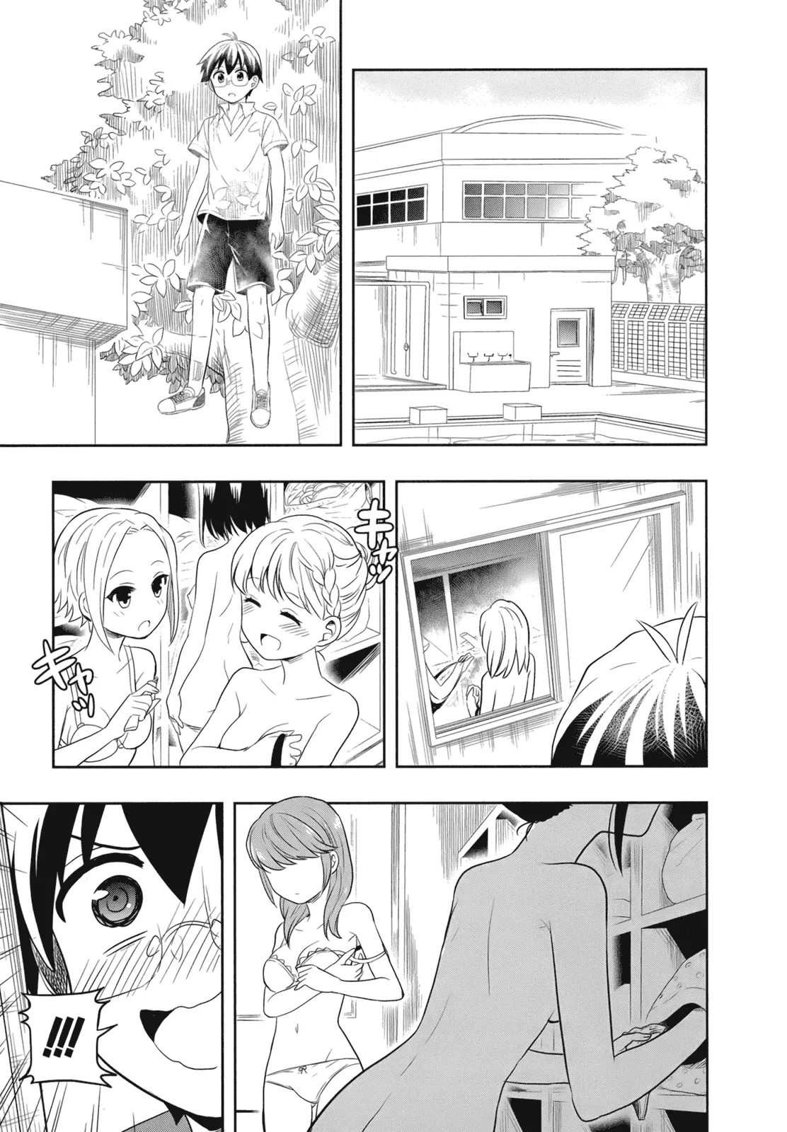 Page 153