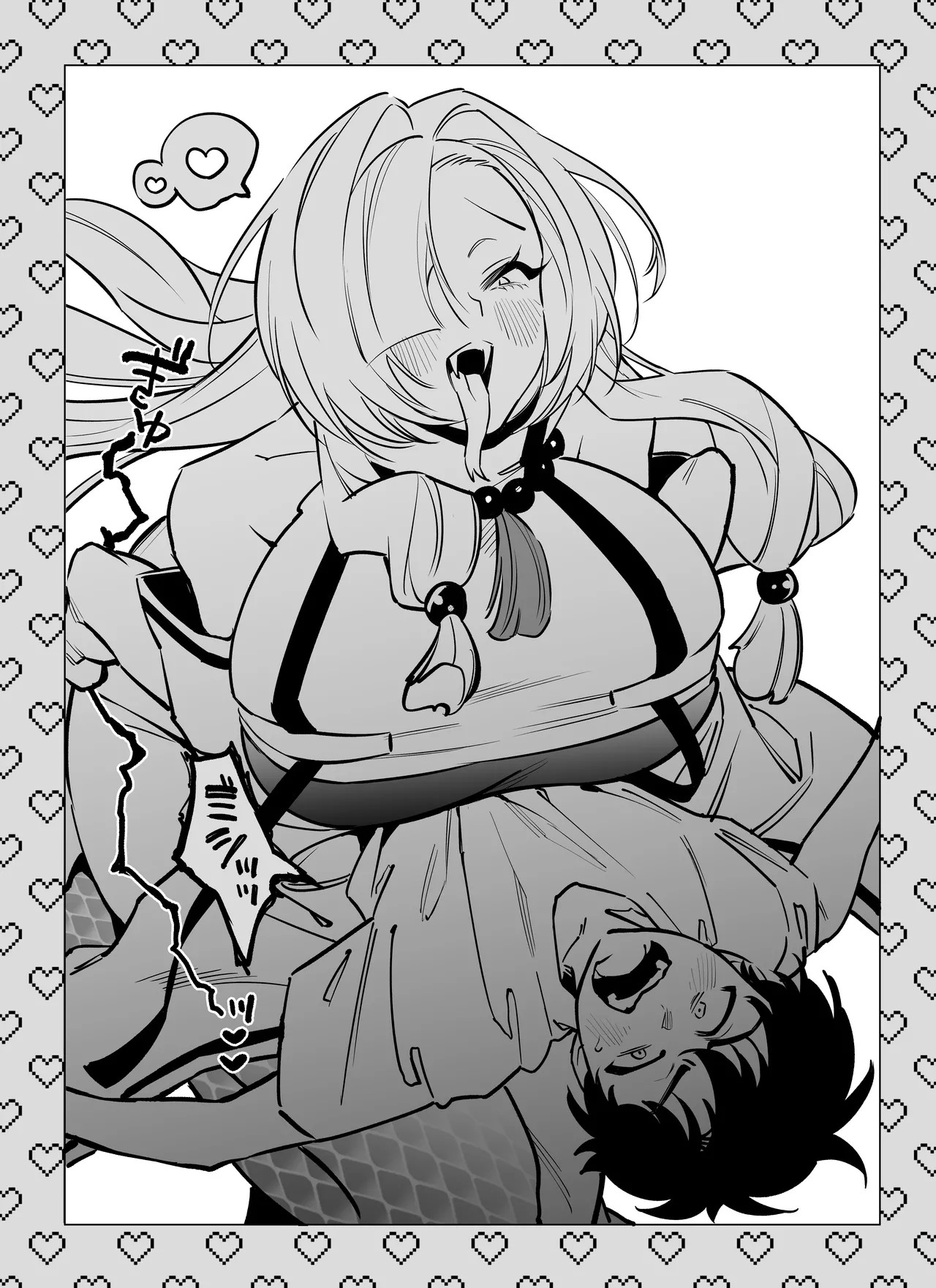 Page 66