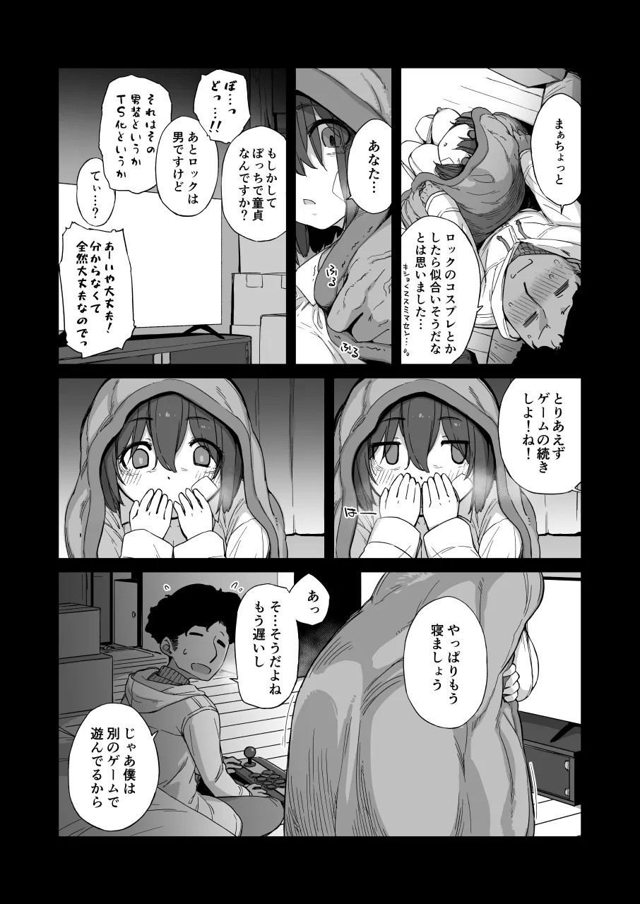 Page 35