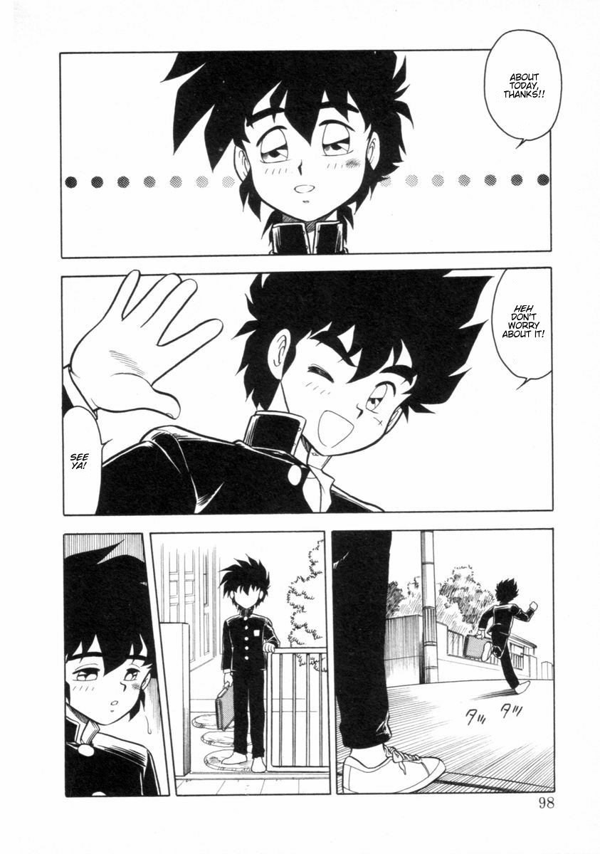 Page 96