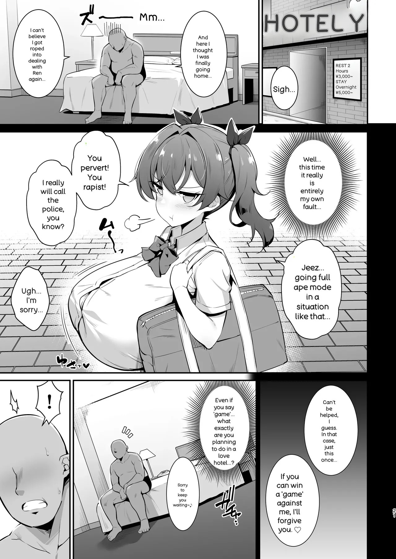 Page 20