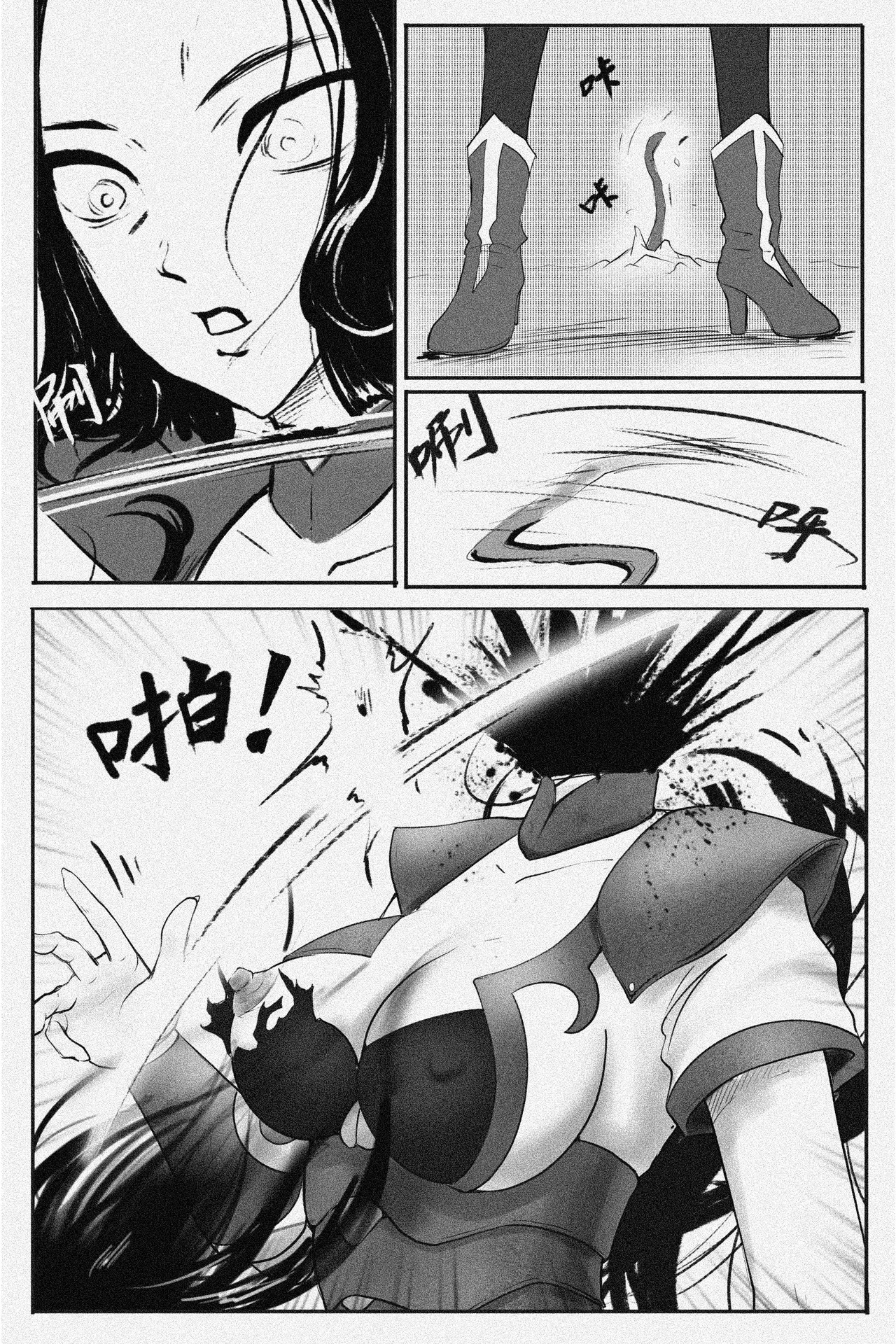 Page 115