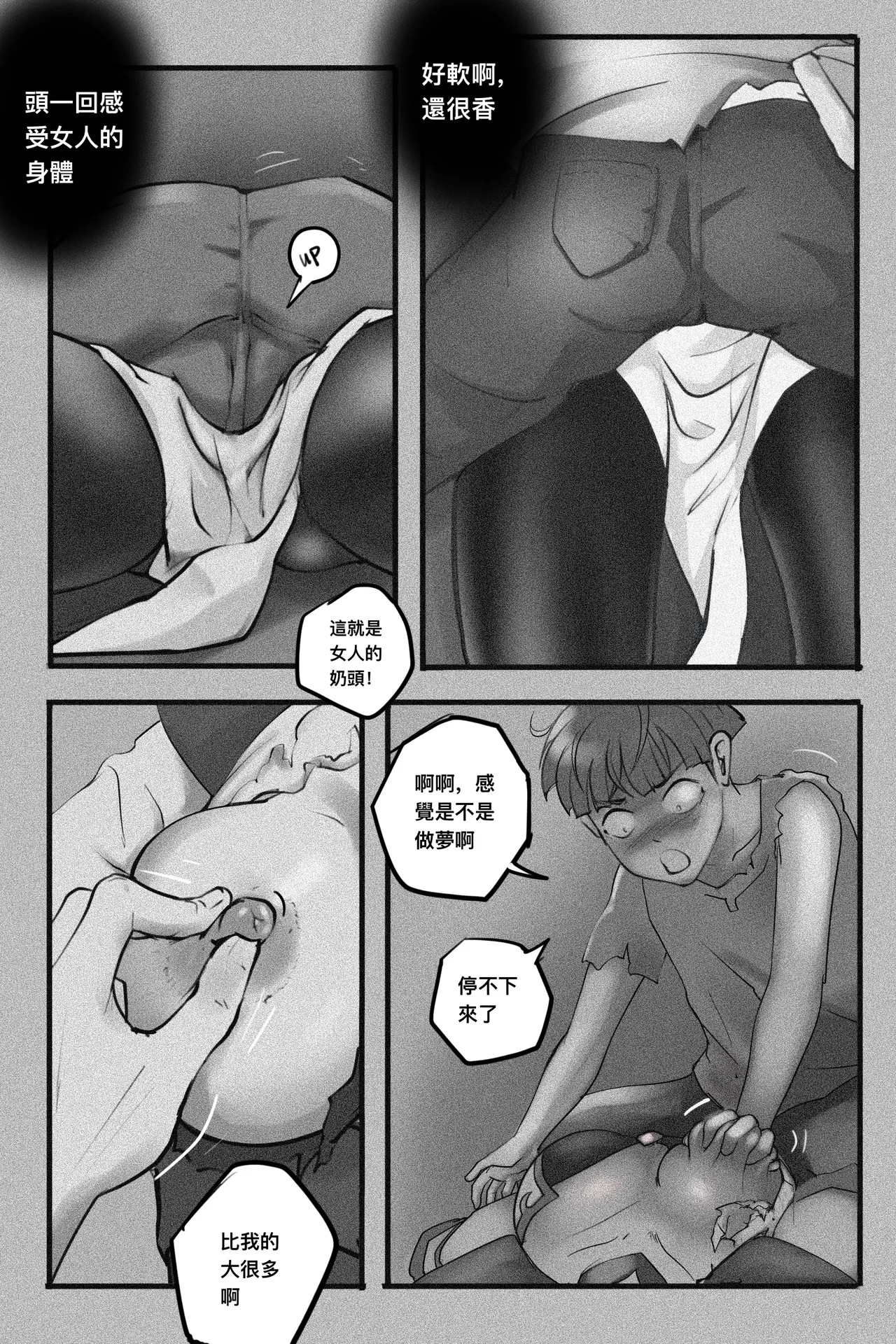 Page 126