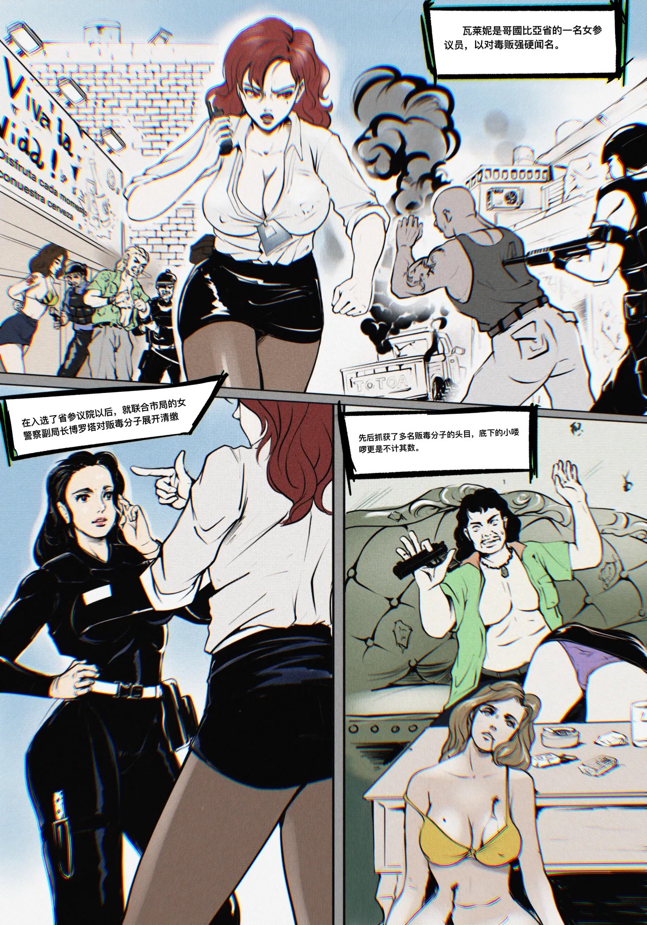 Page 169