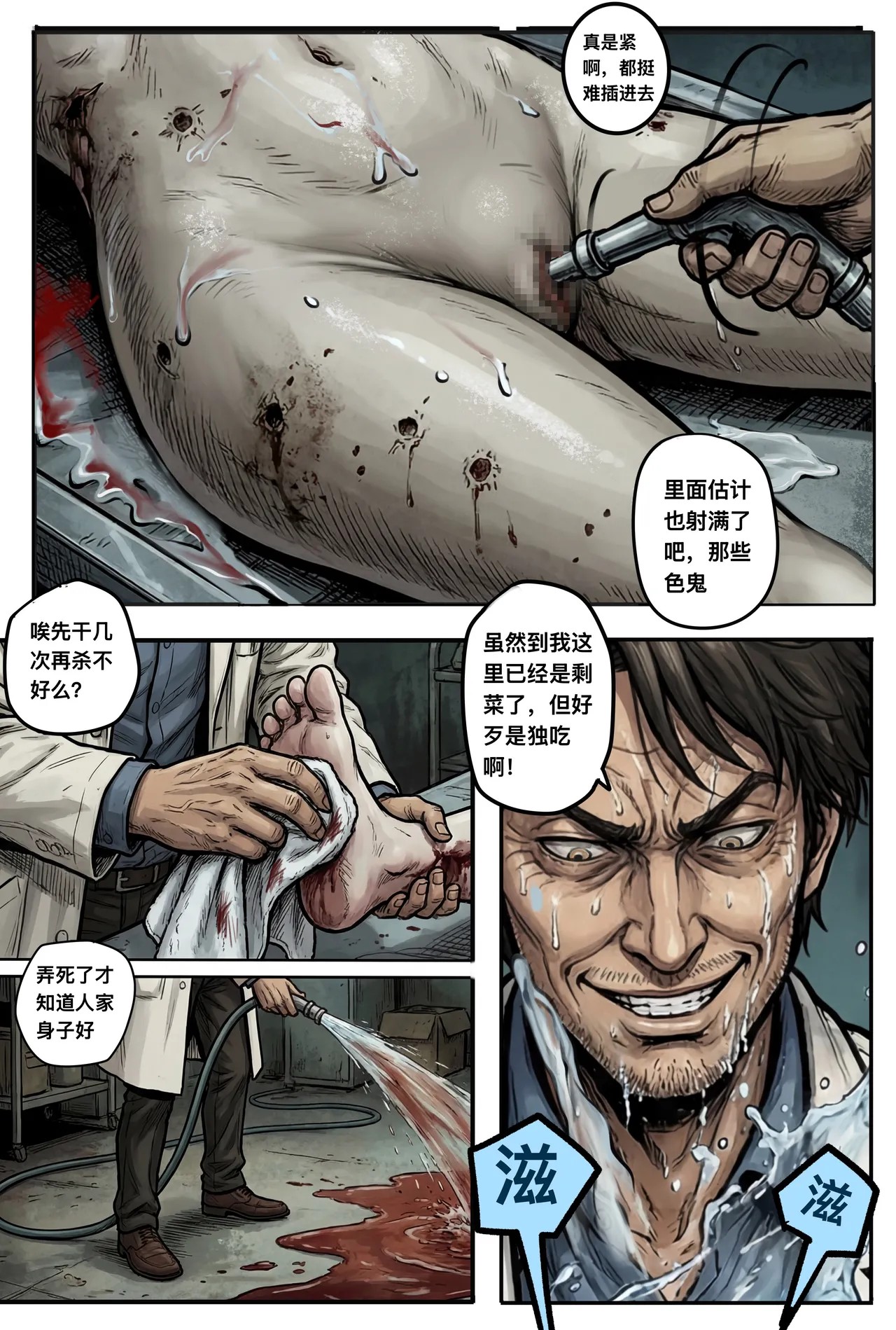 Page 276