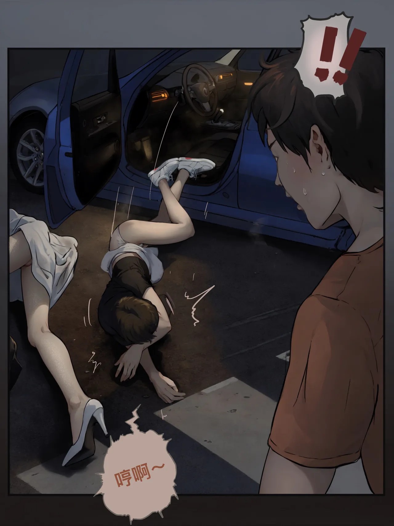 Page 55