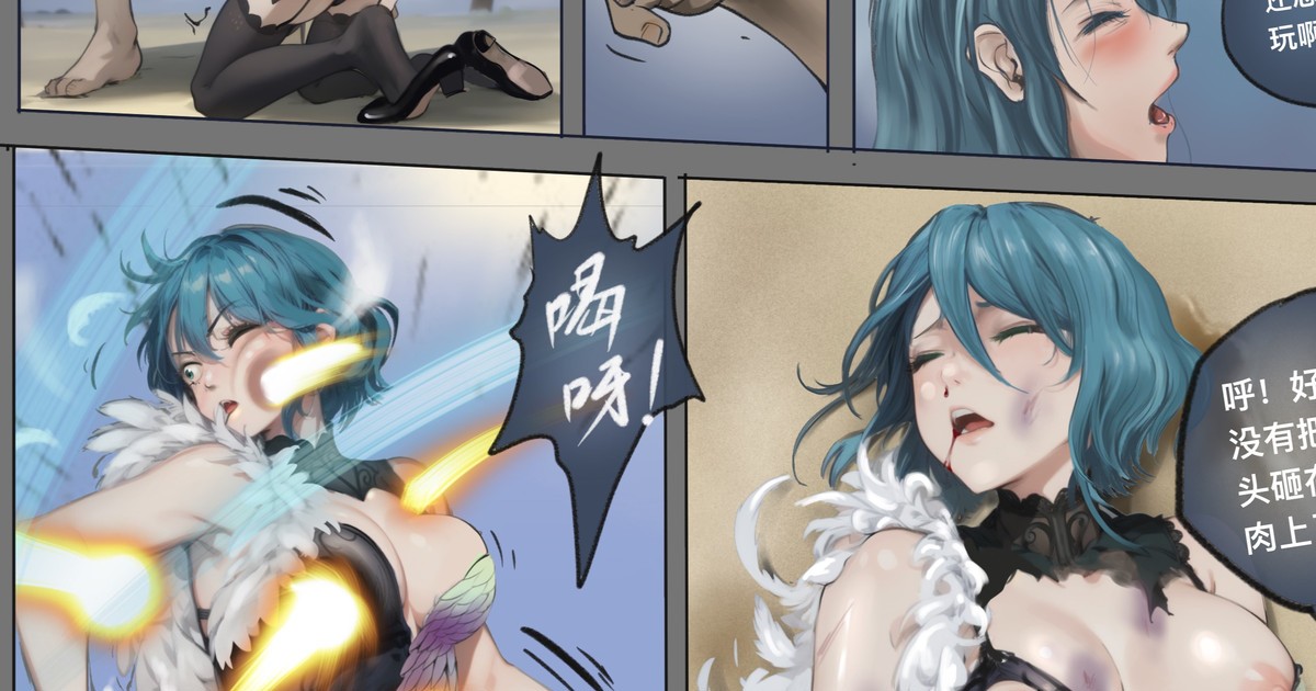Page 65