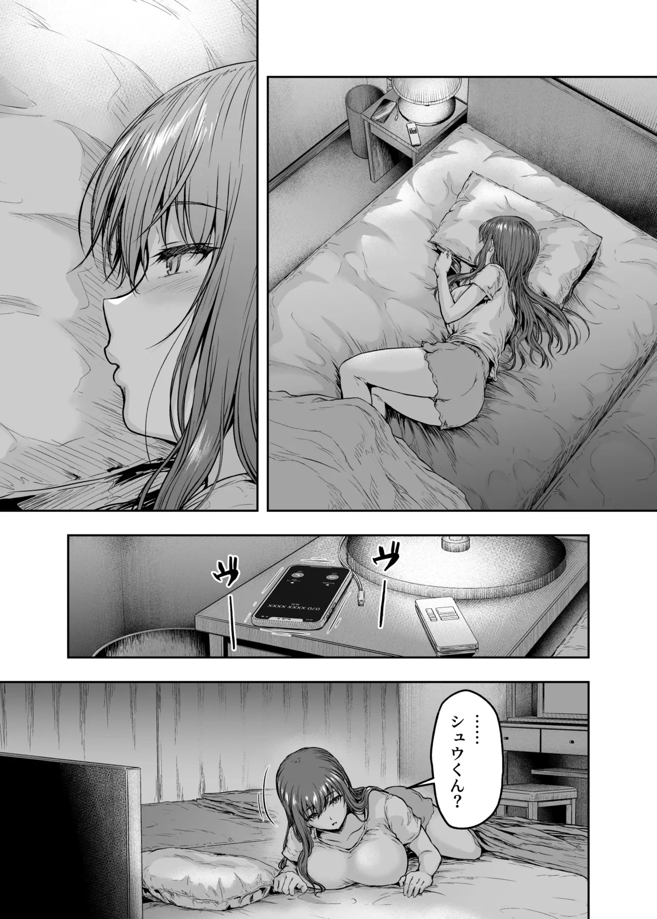 Page 140