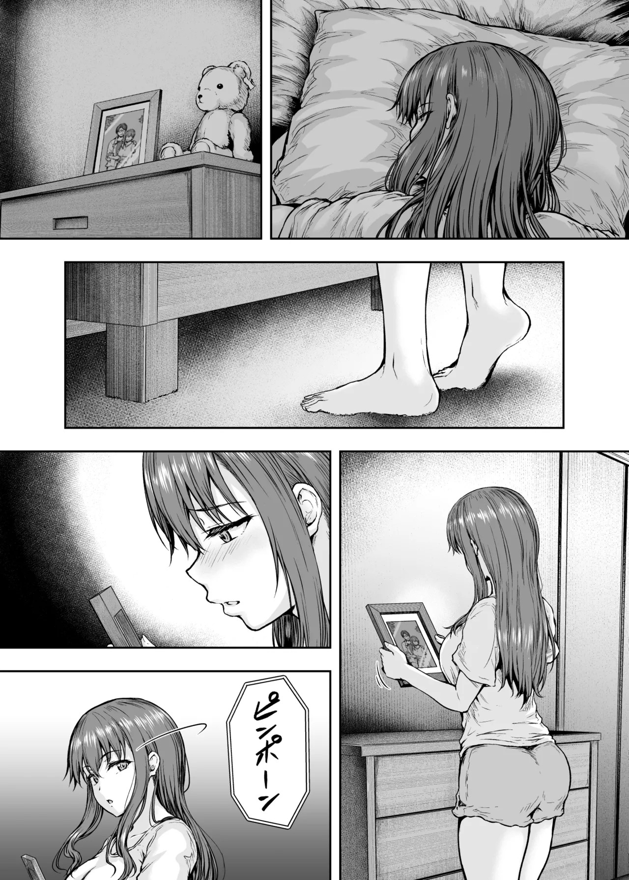 Page 144
