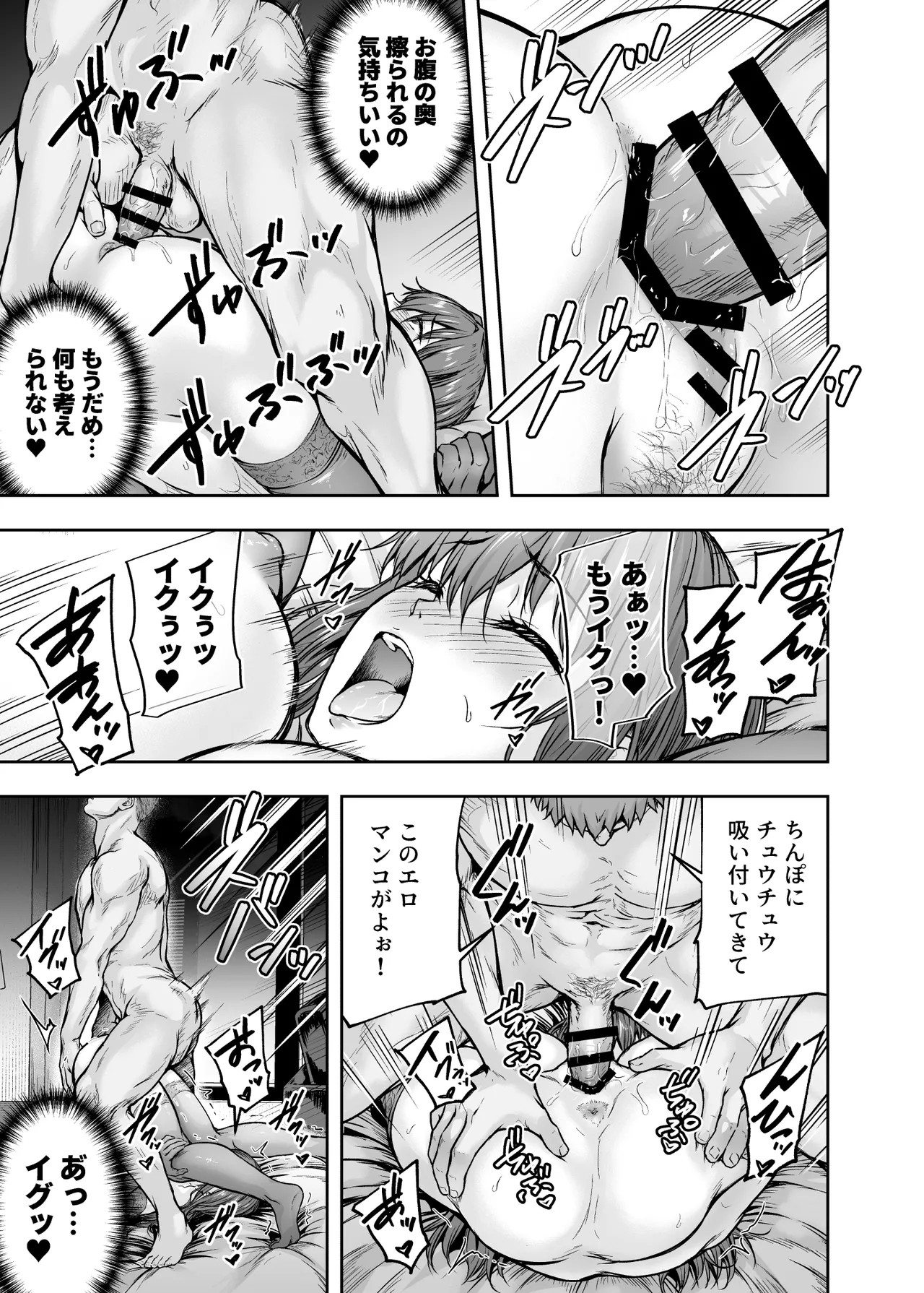 Page 220