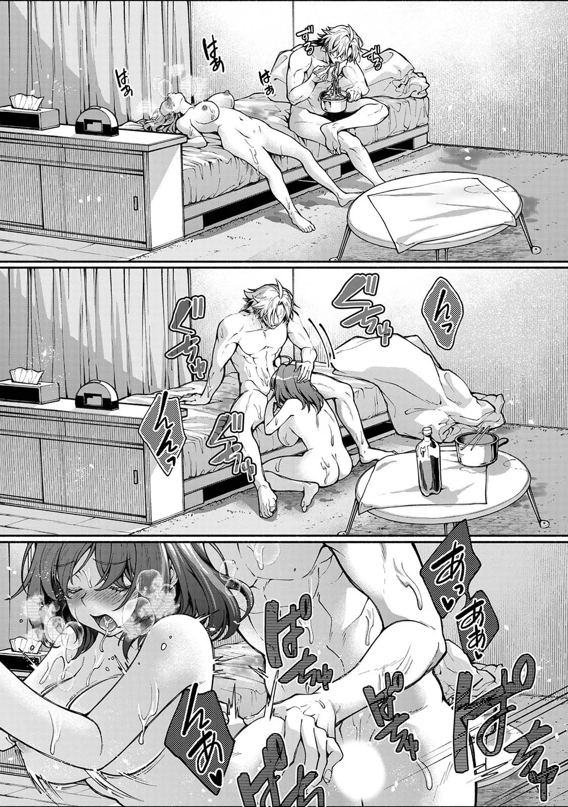 Page 329