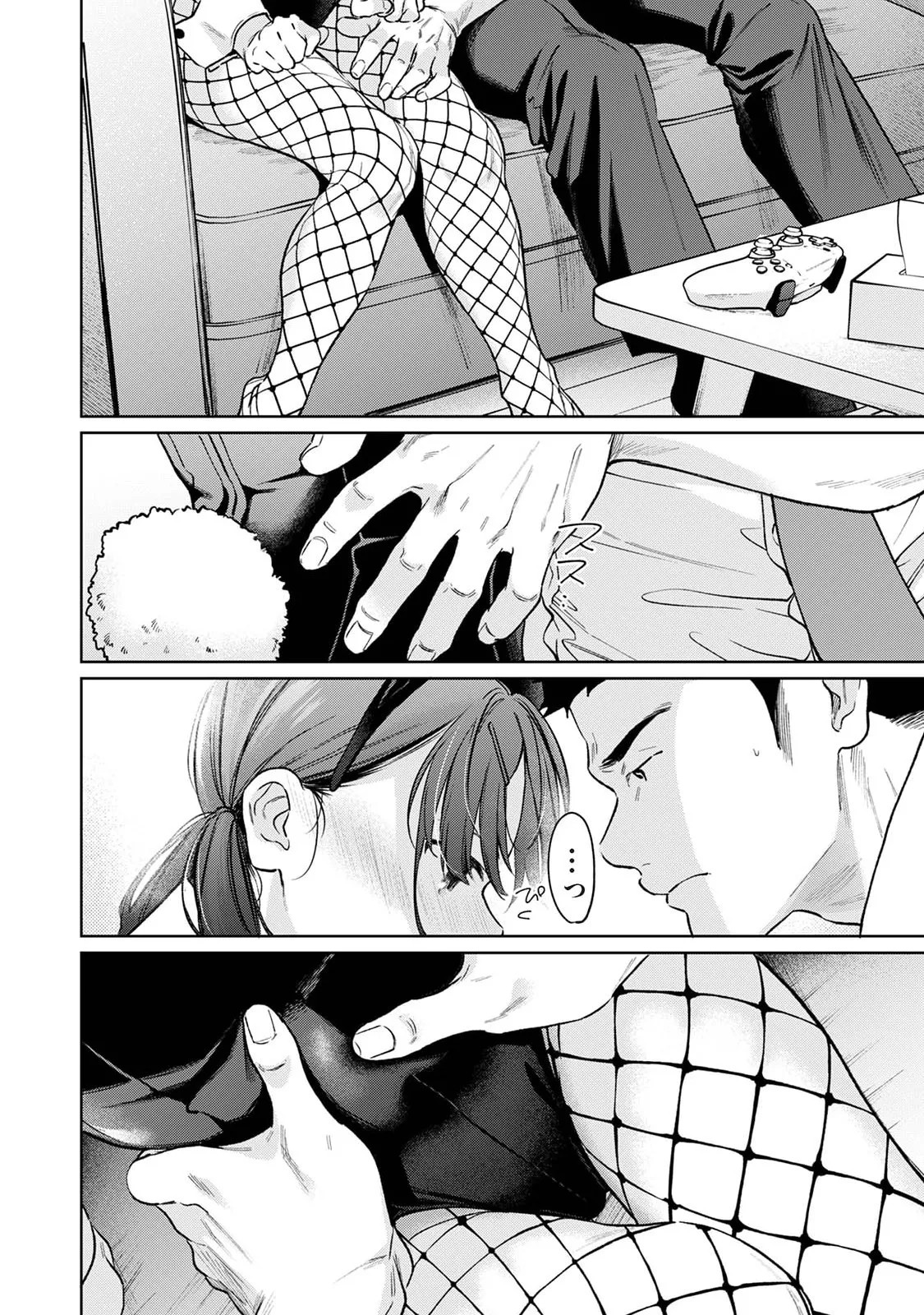 Page 48