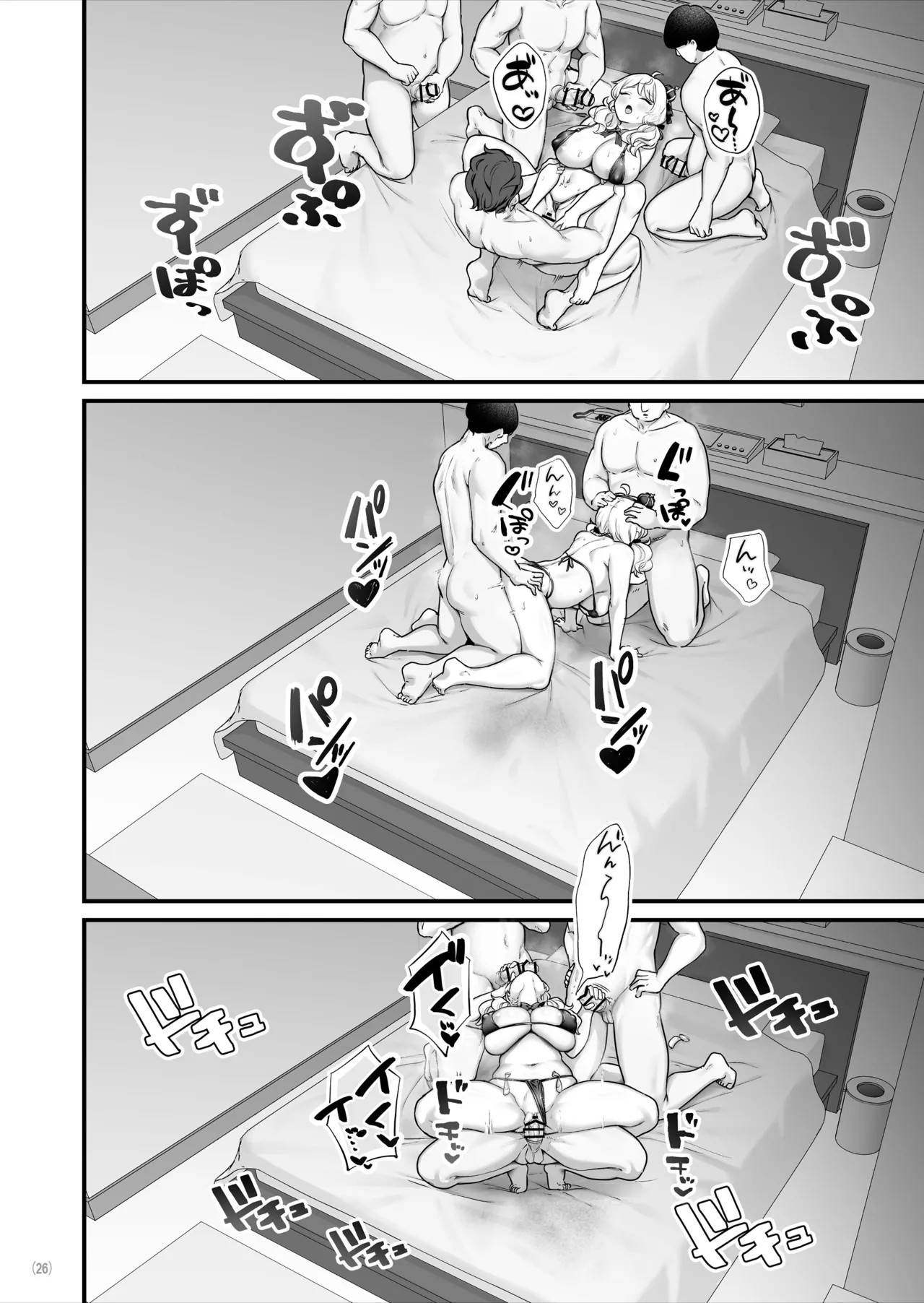 Page 27