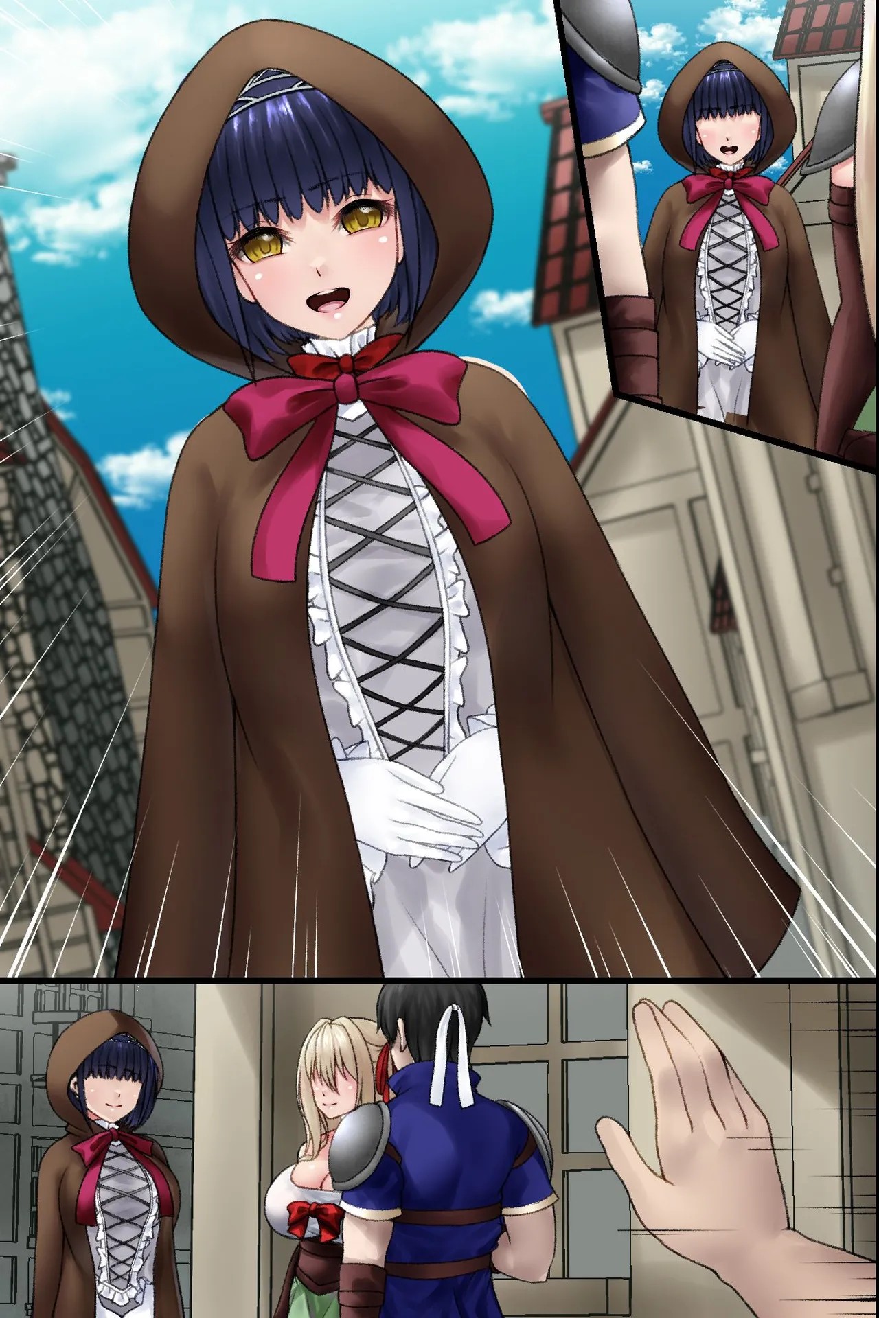 Page 51