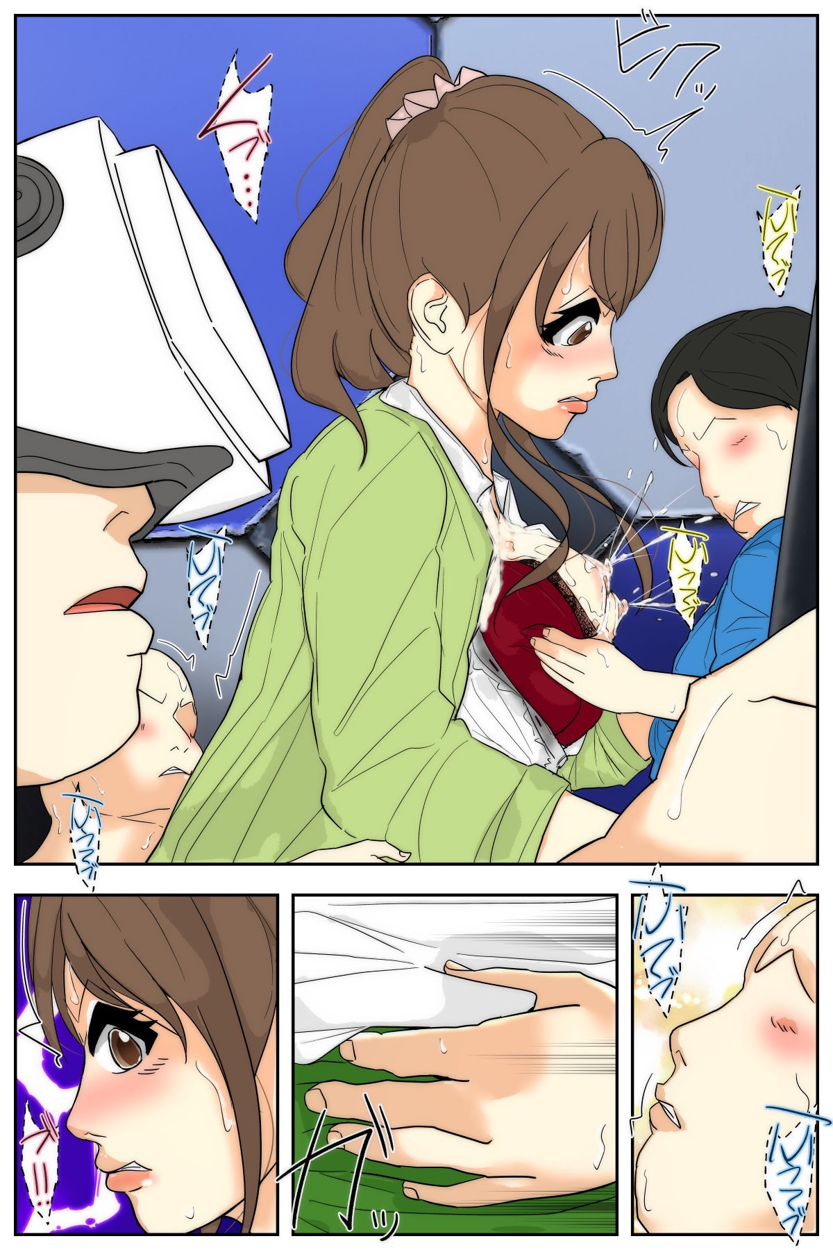 Page 35