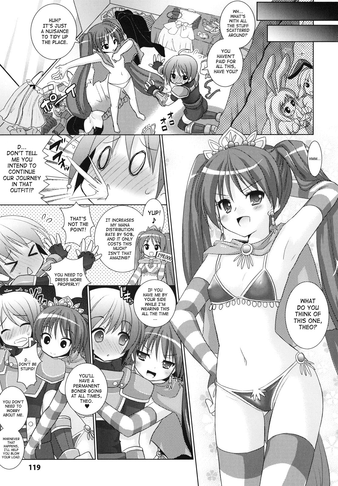 Page 118