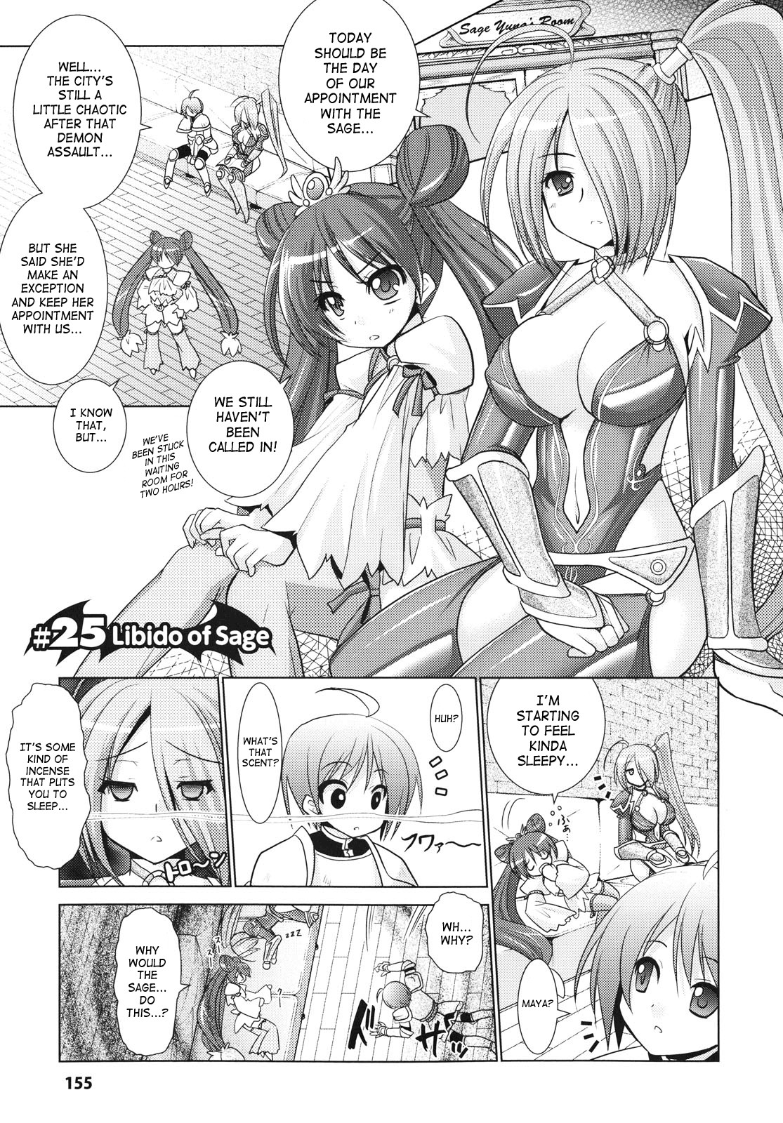 Page 154