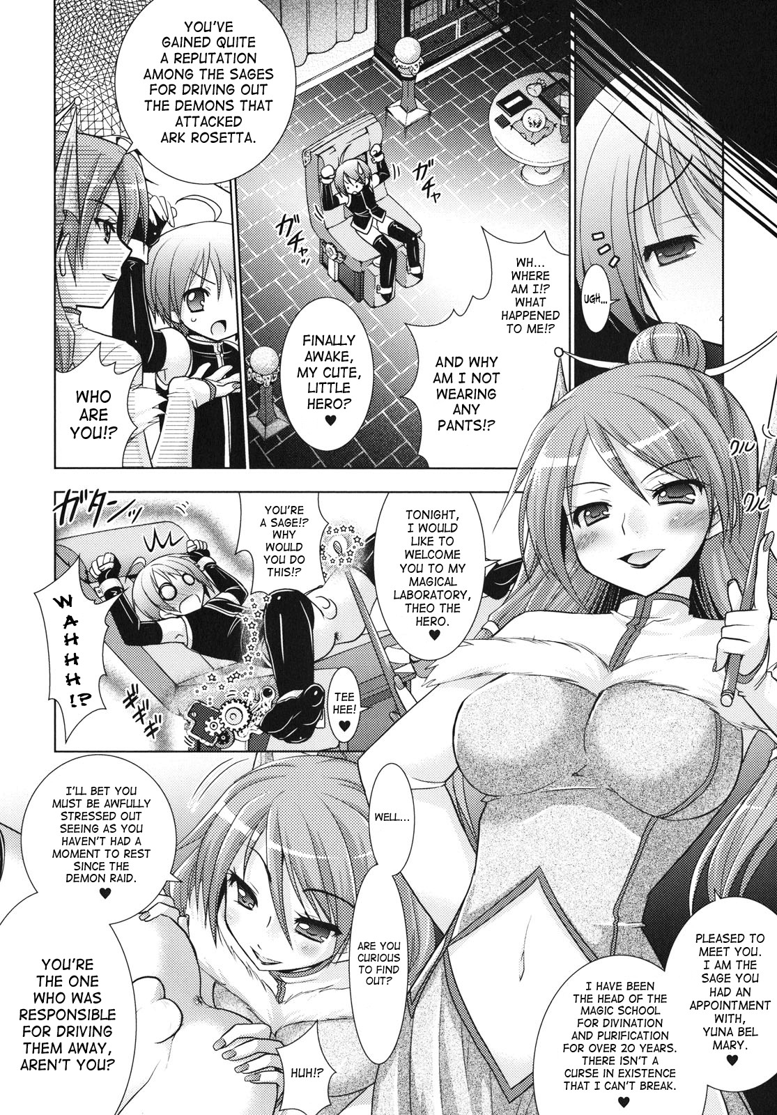 Page 155