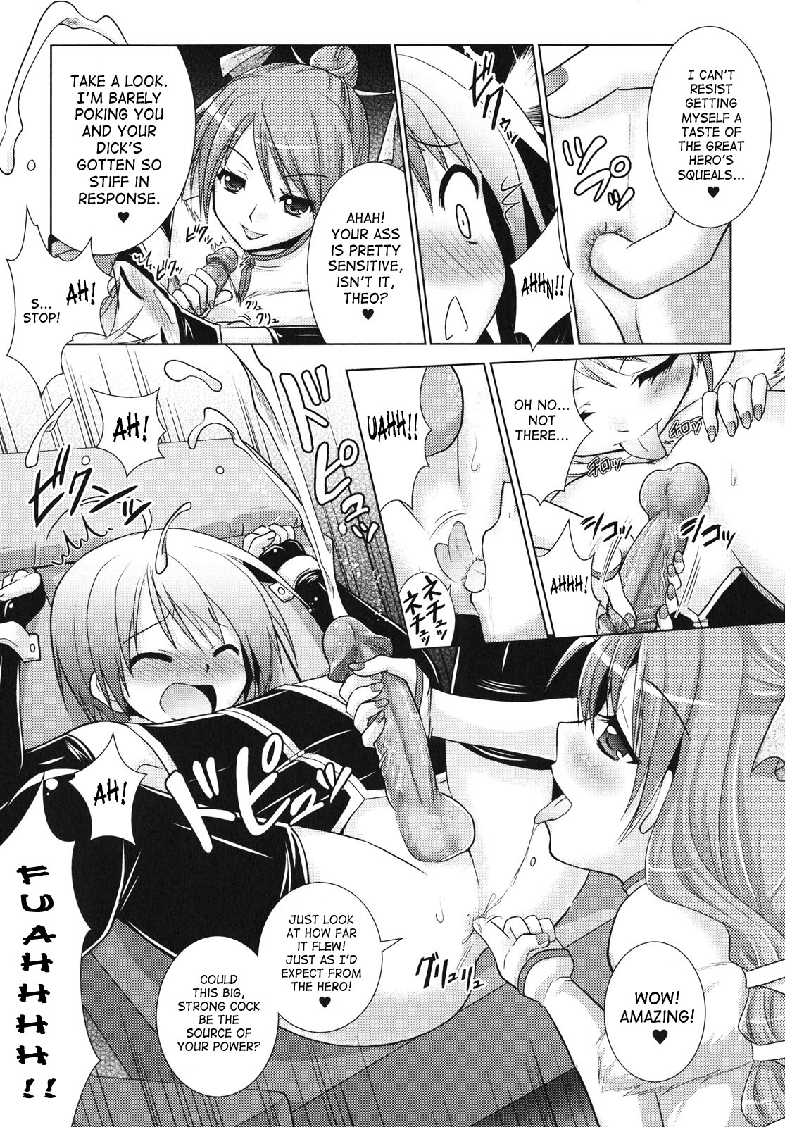Page 156