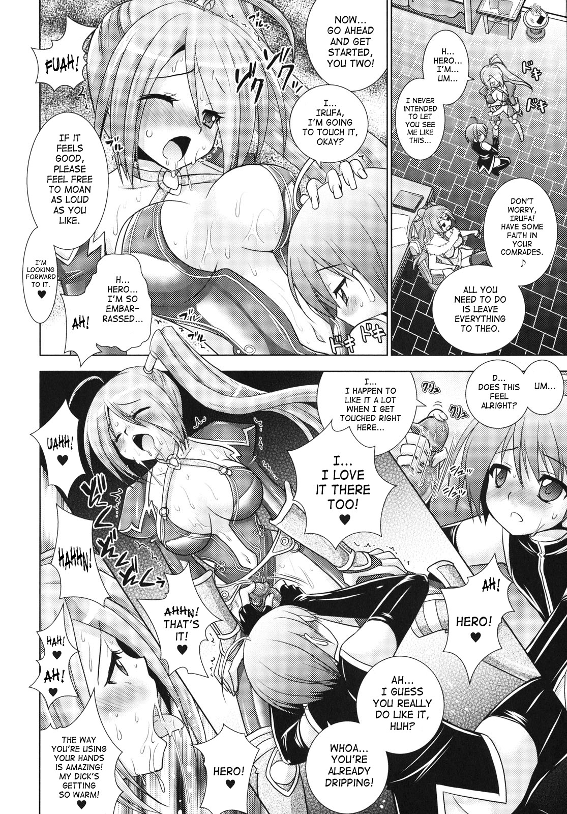 Page 169