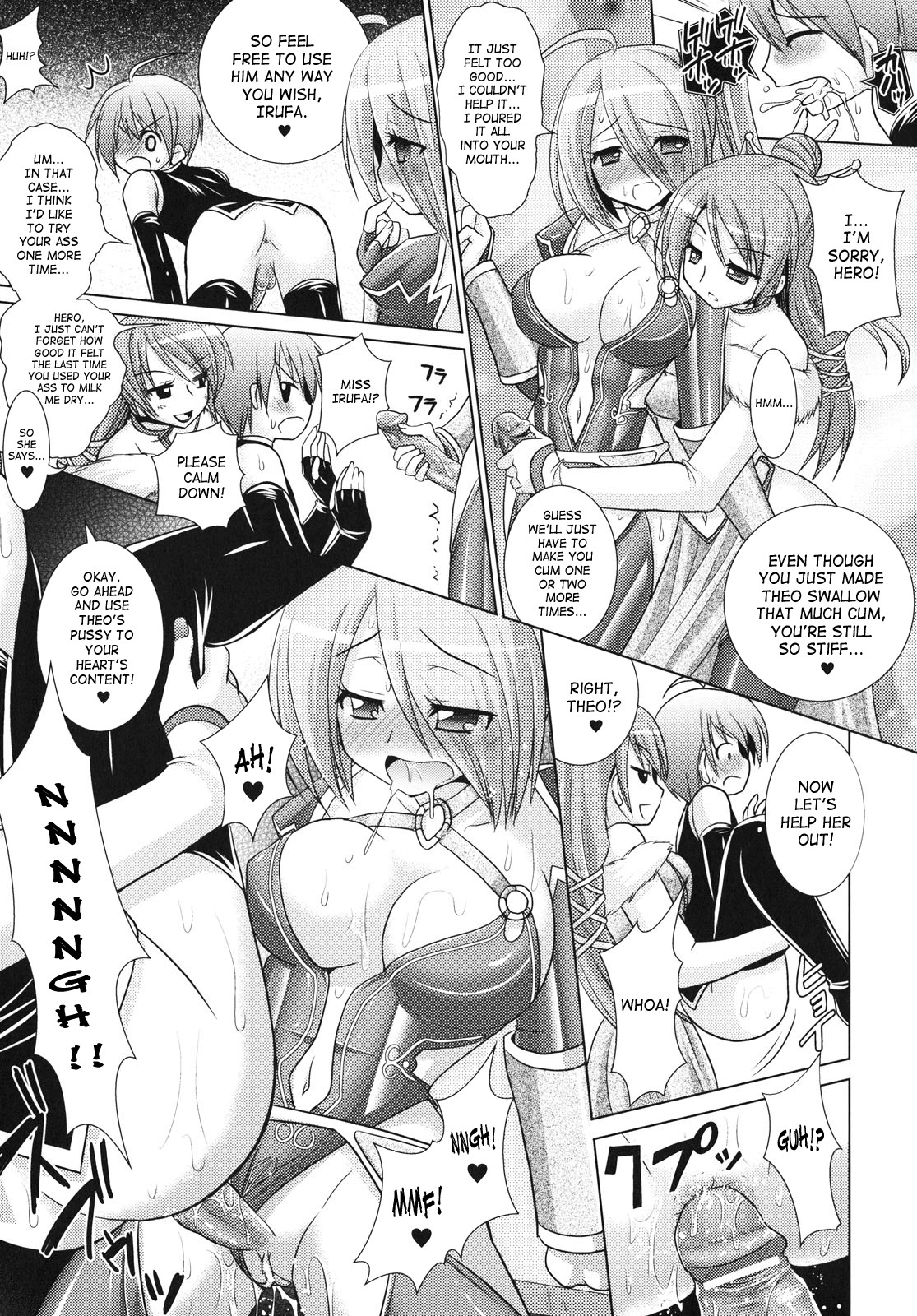 Page 172