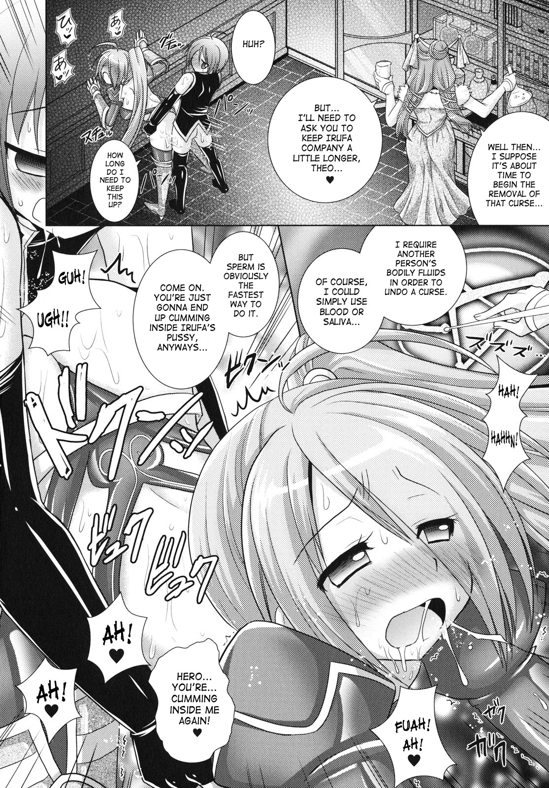 Page 177