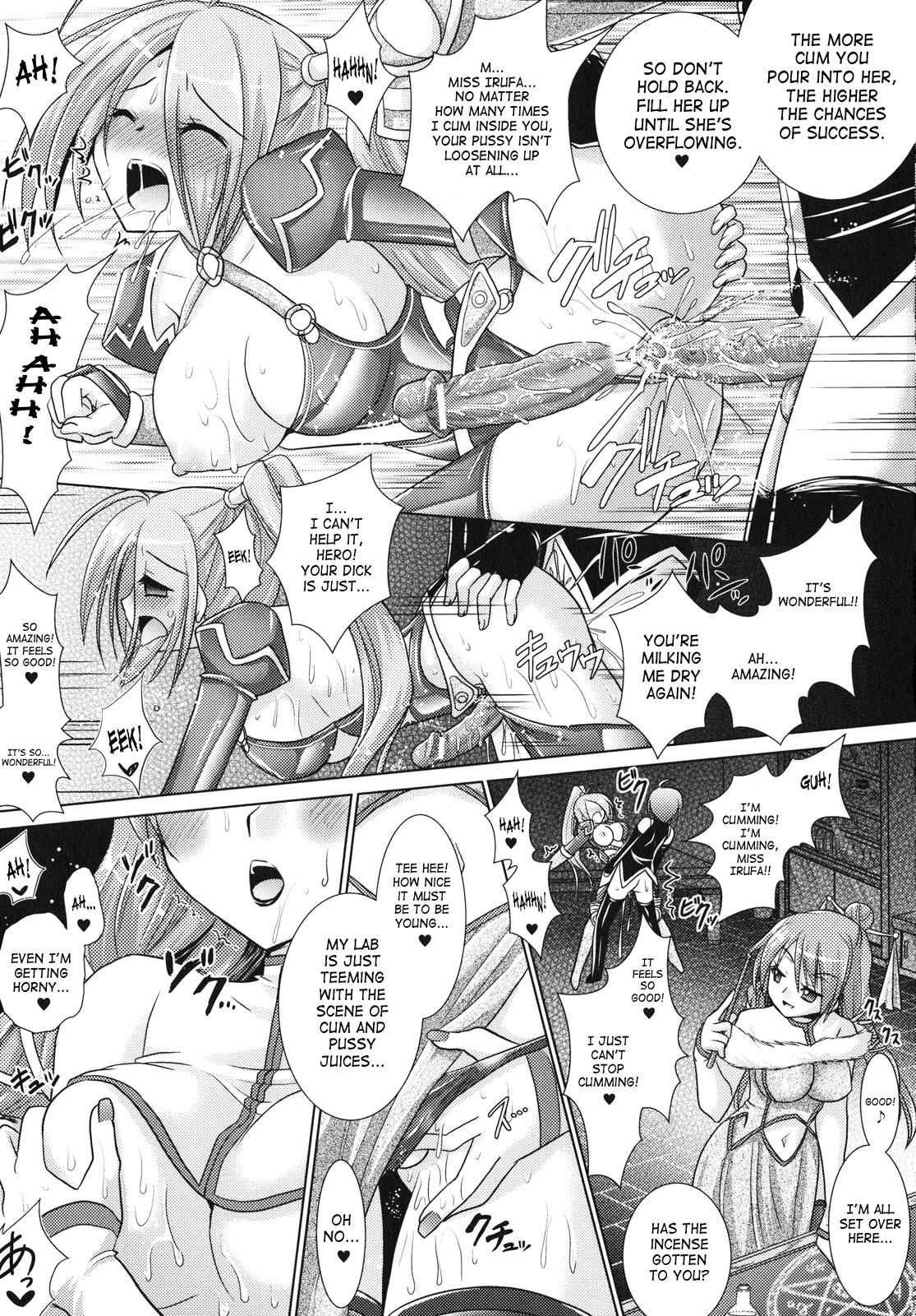 Page 178