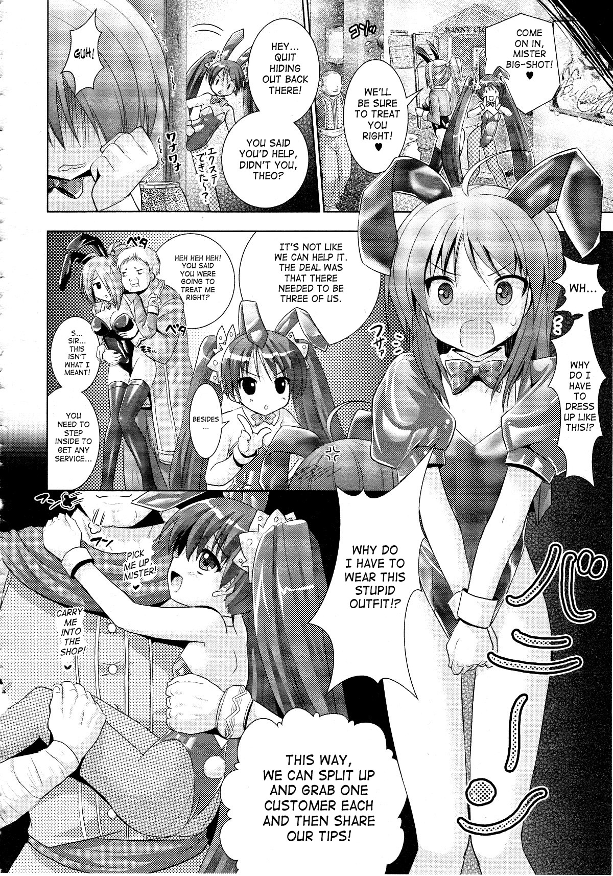 Page 59