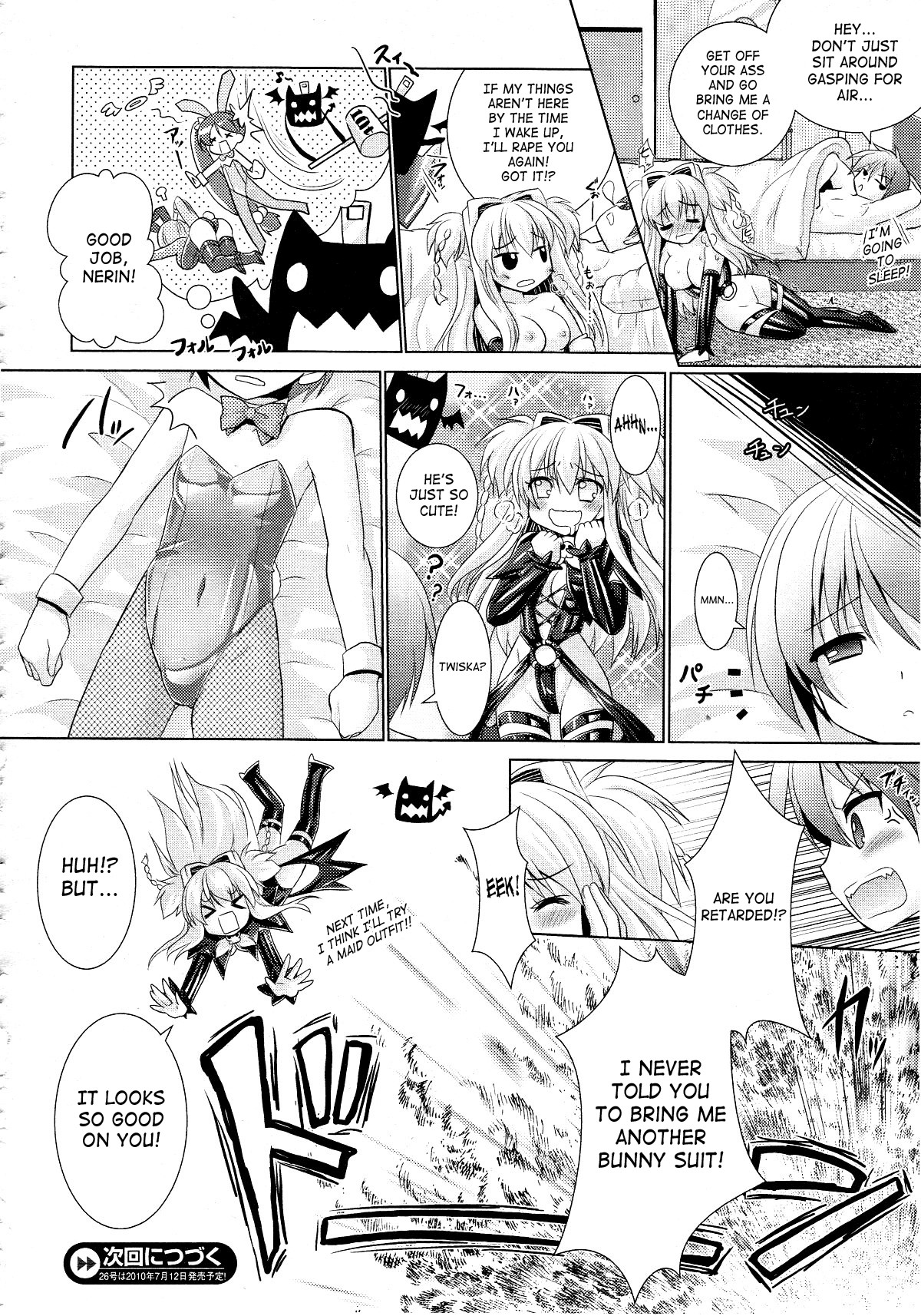 Page 73