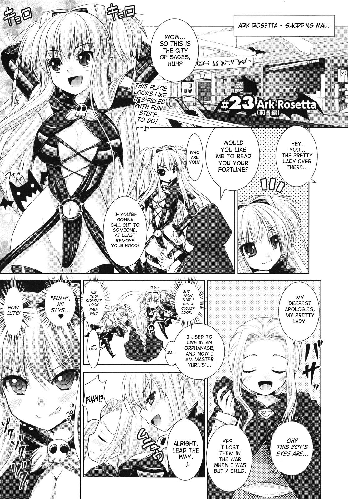 Page 98