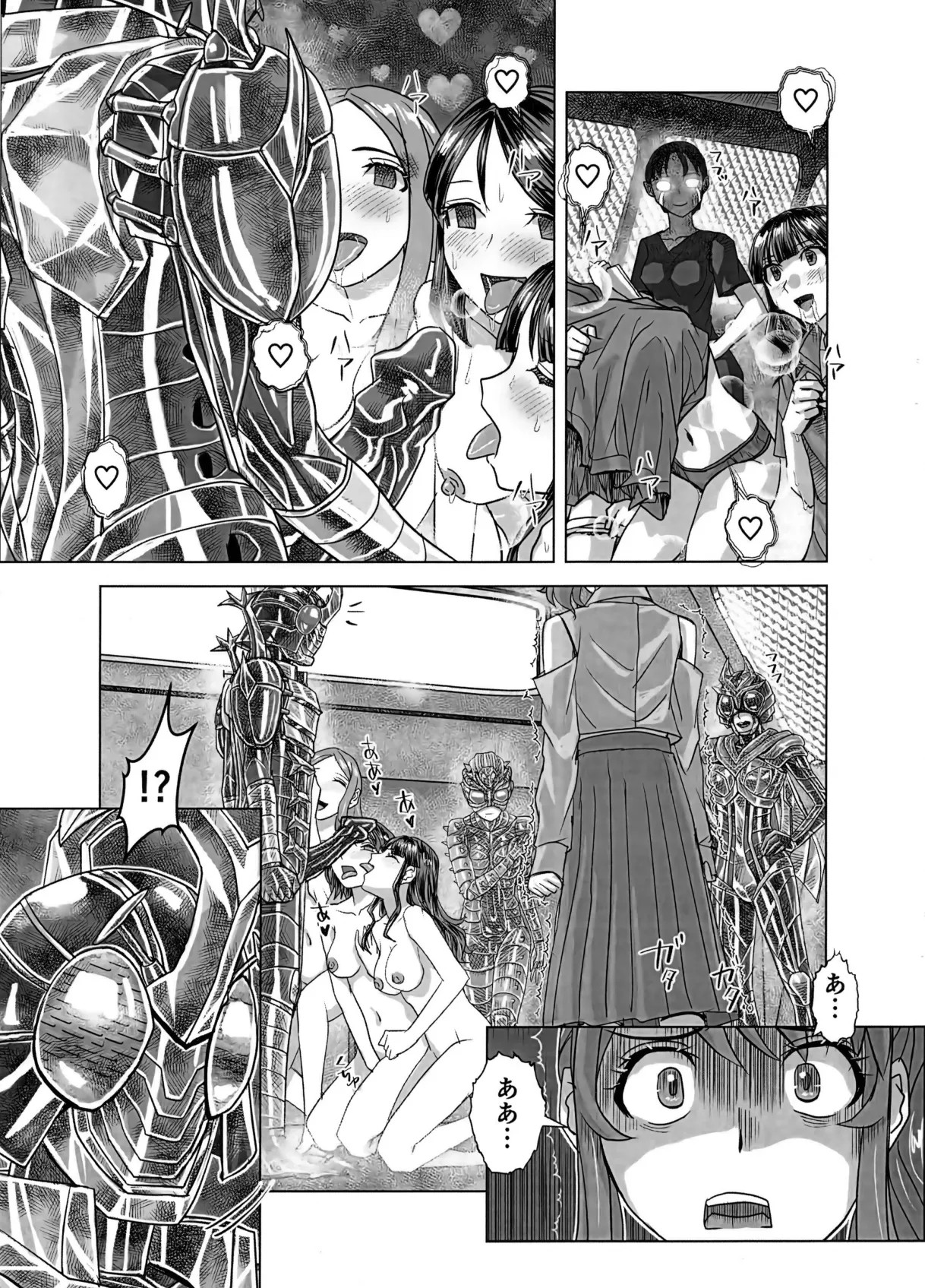 Page 65