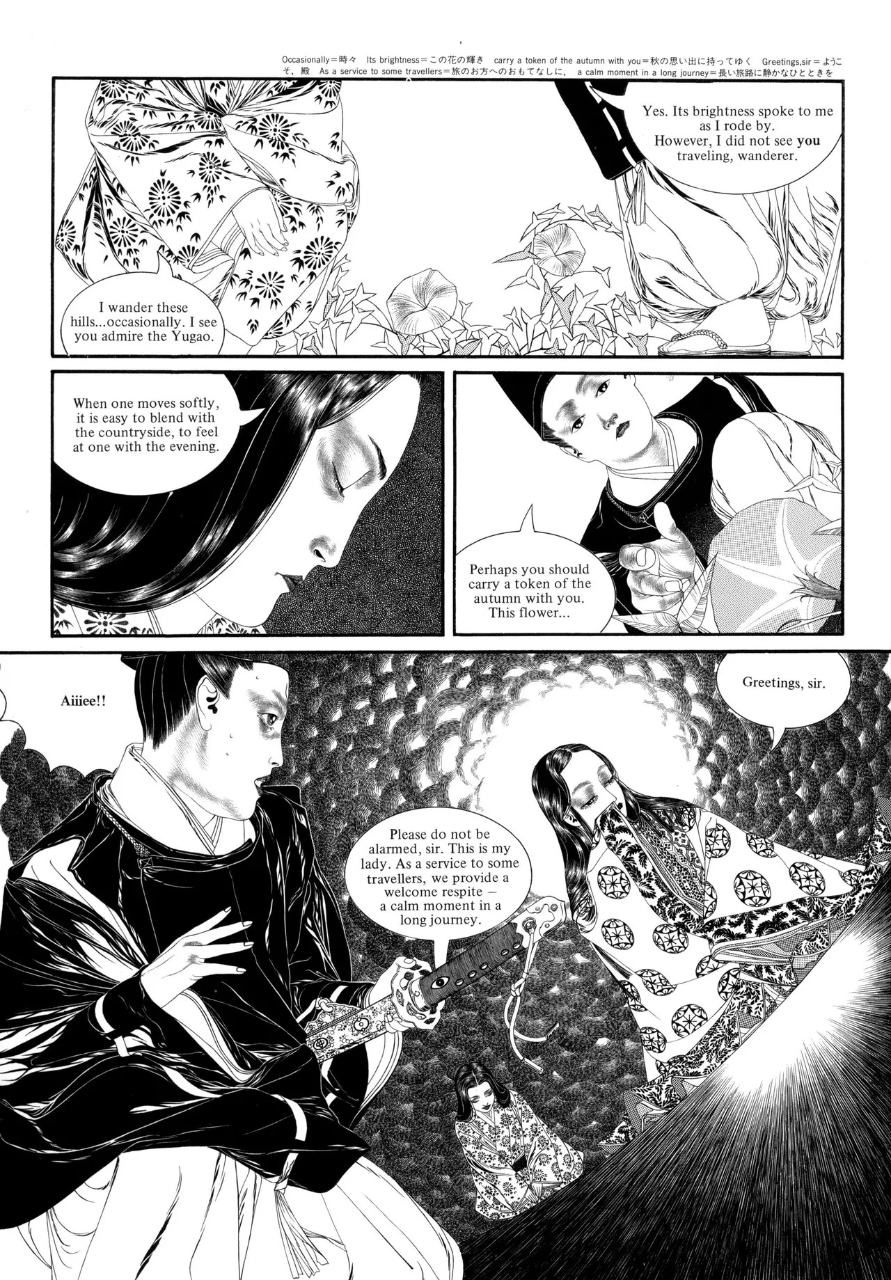Page 101