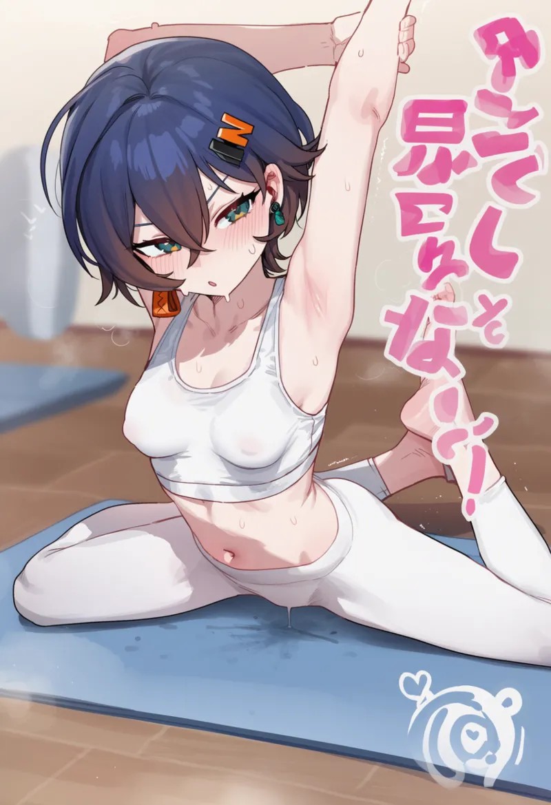 Thx (120662529)   リンがジムで会ったおじさんに..