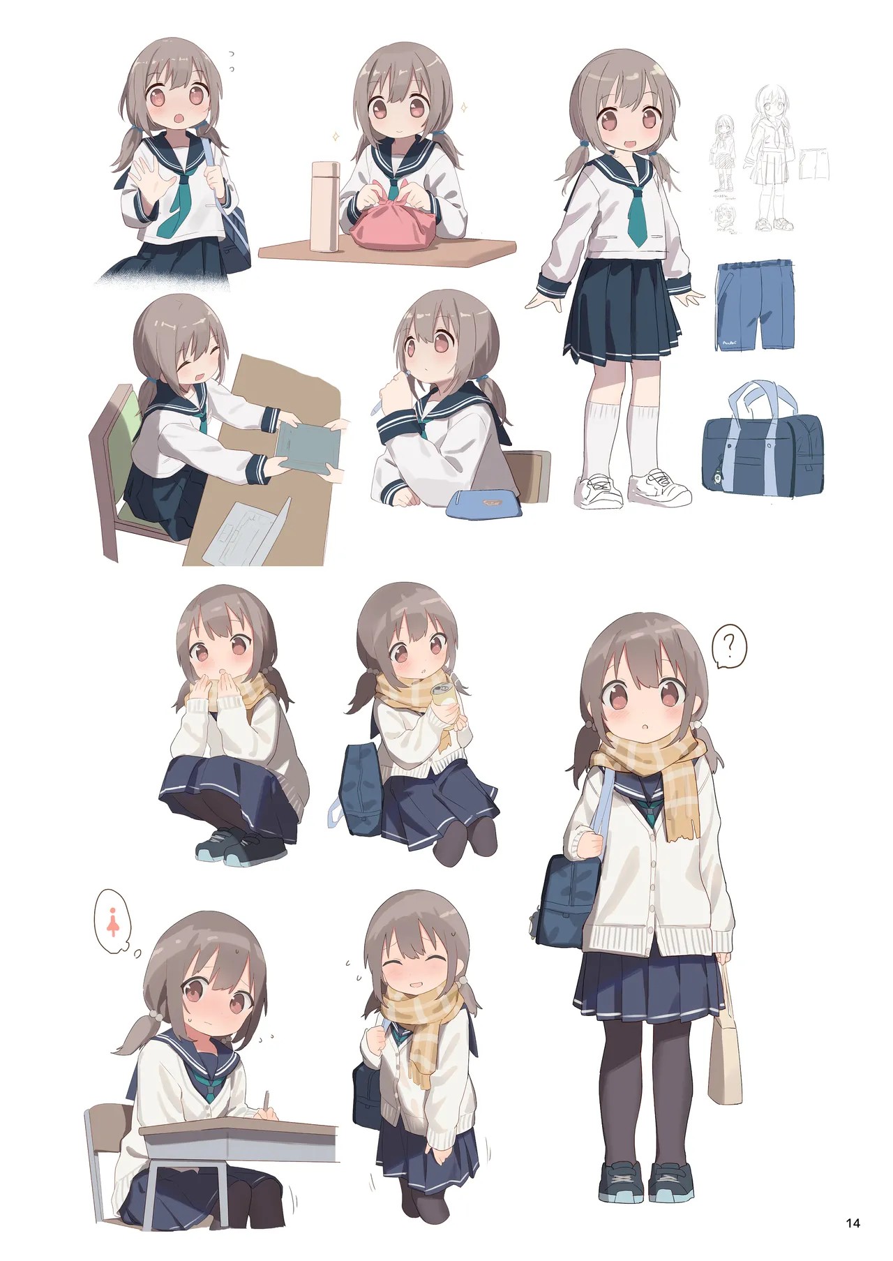 Page 14