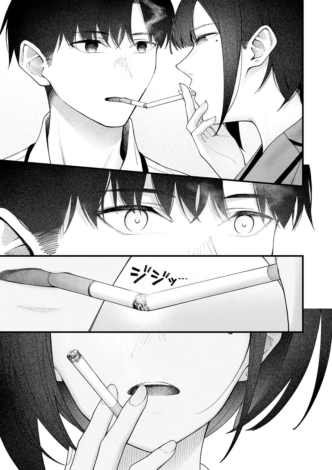Page 216