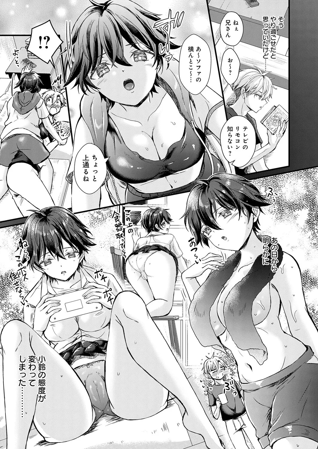 Page 278