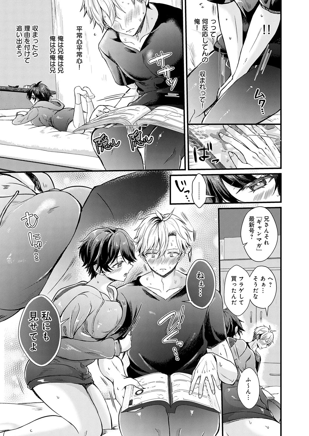 Page 282