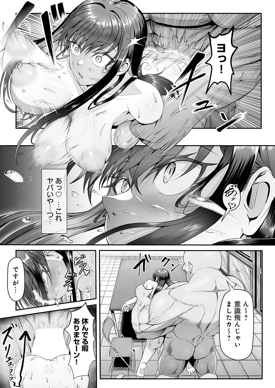 Page 326