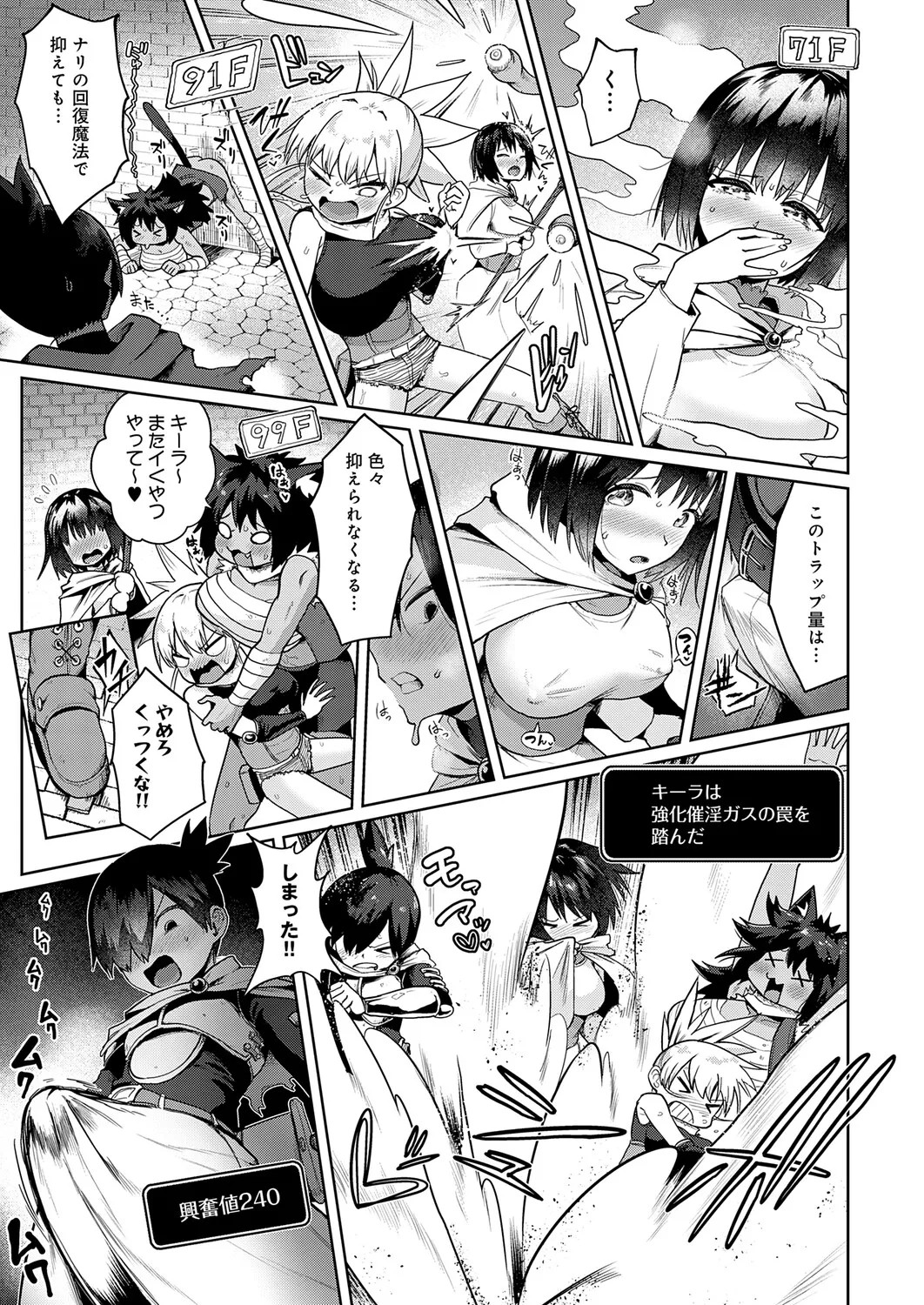 Page 376