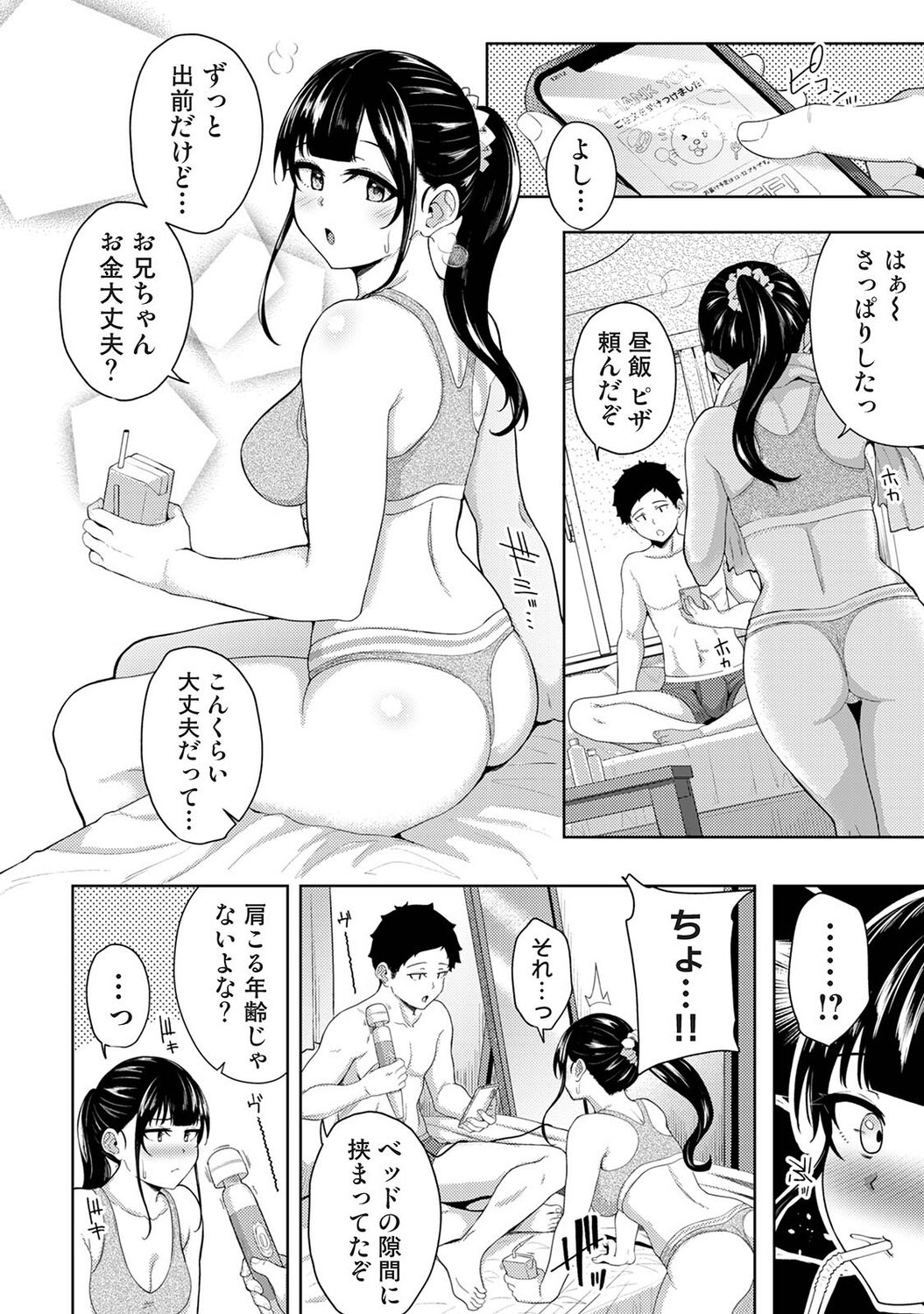 Page 434