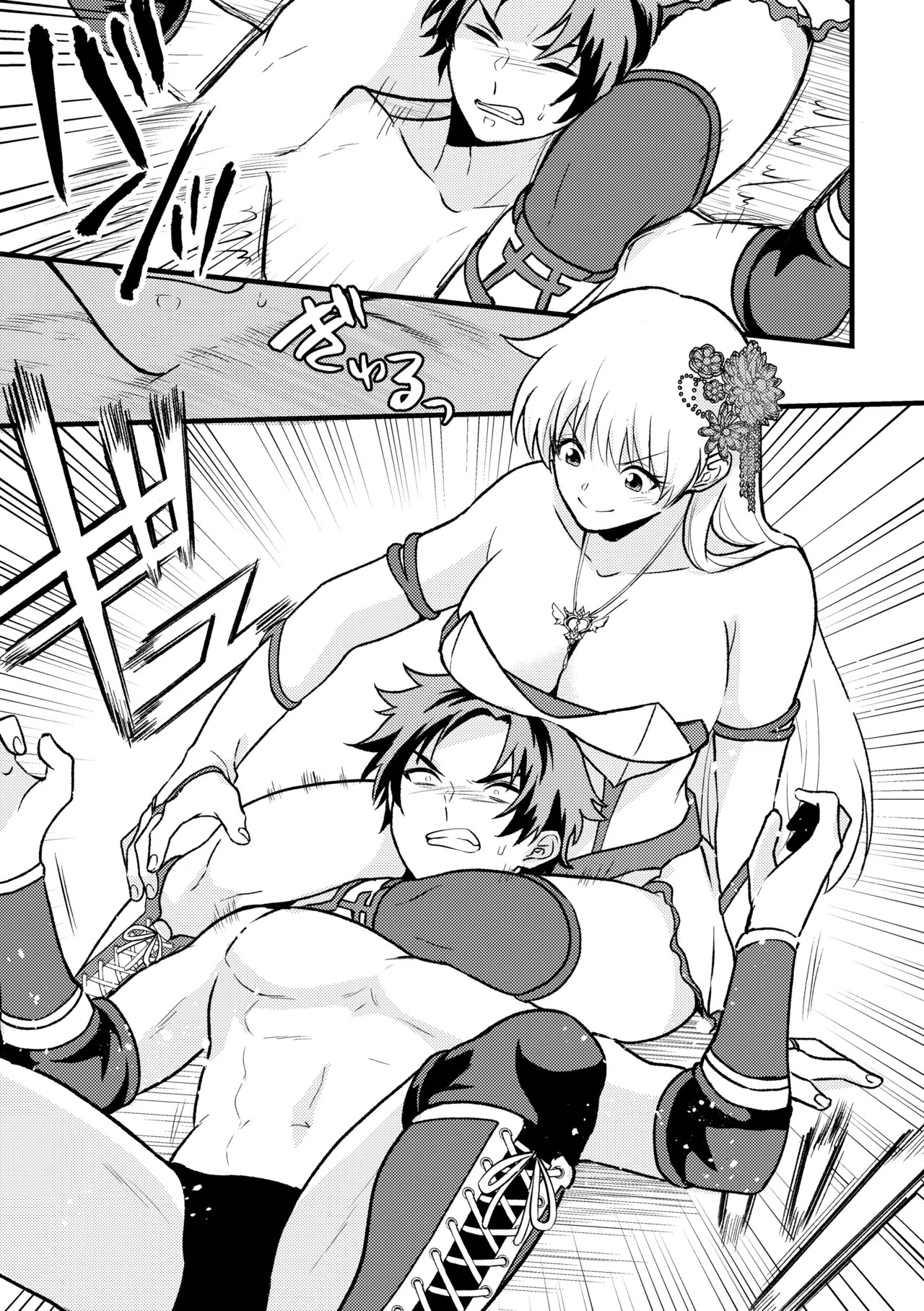 Page 27