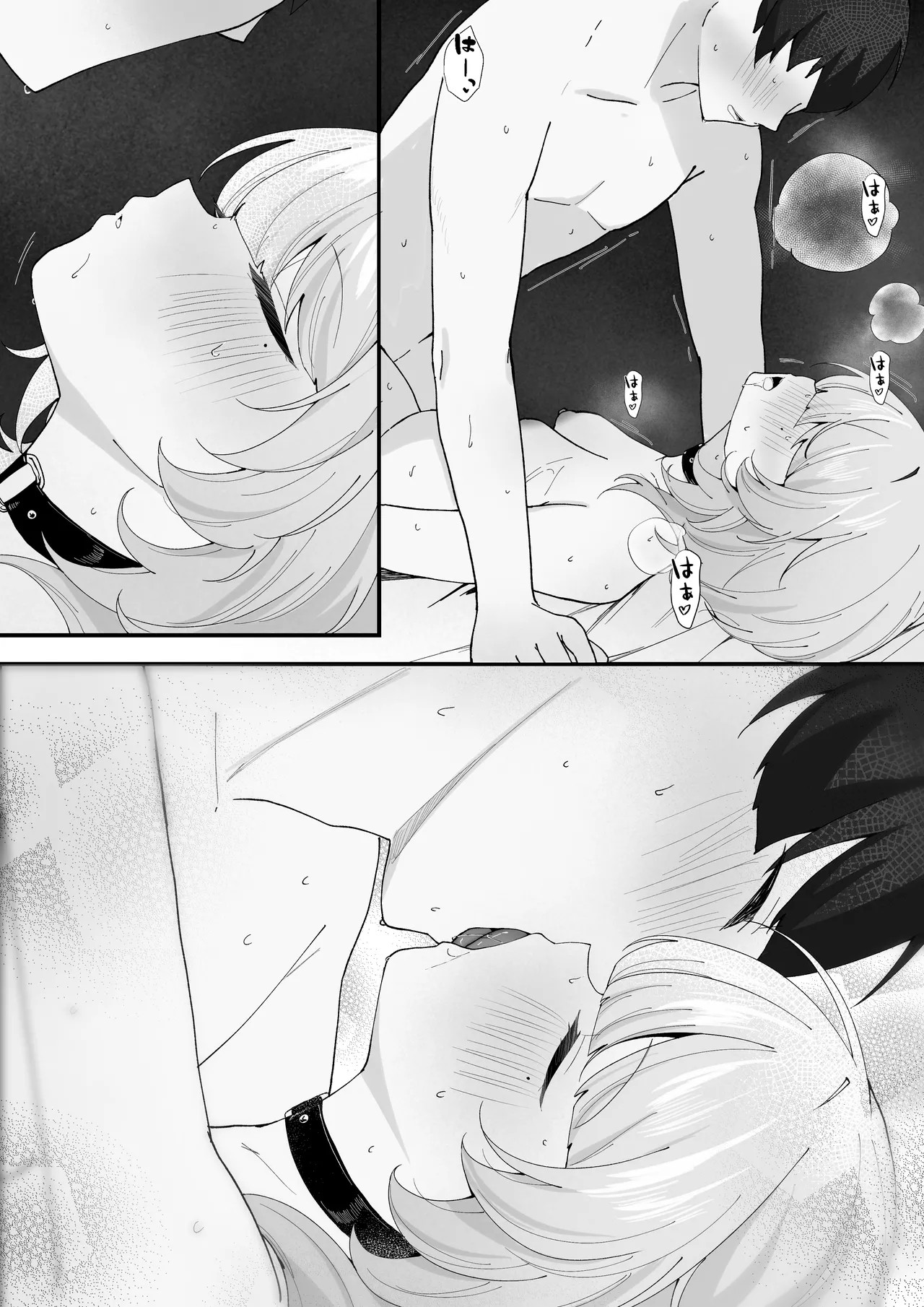 Page 50