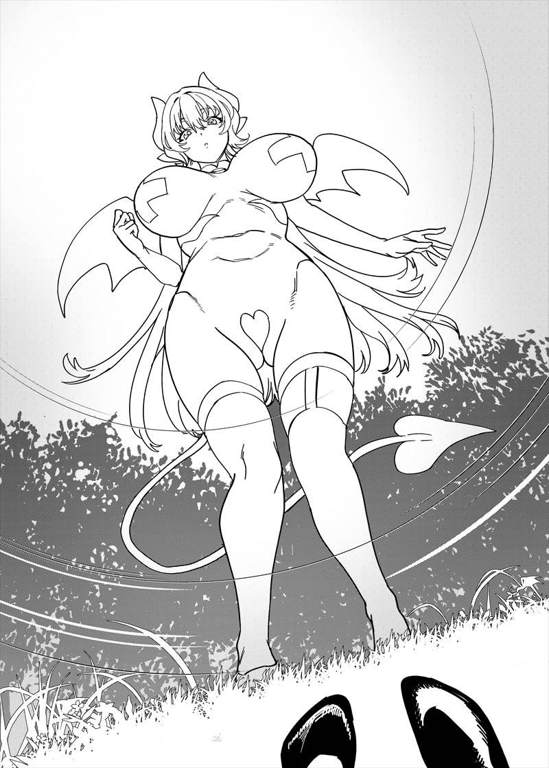 Page 94