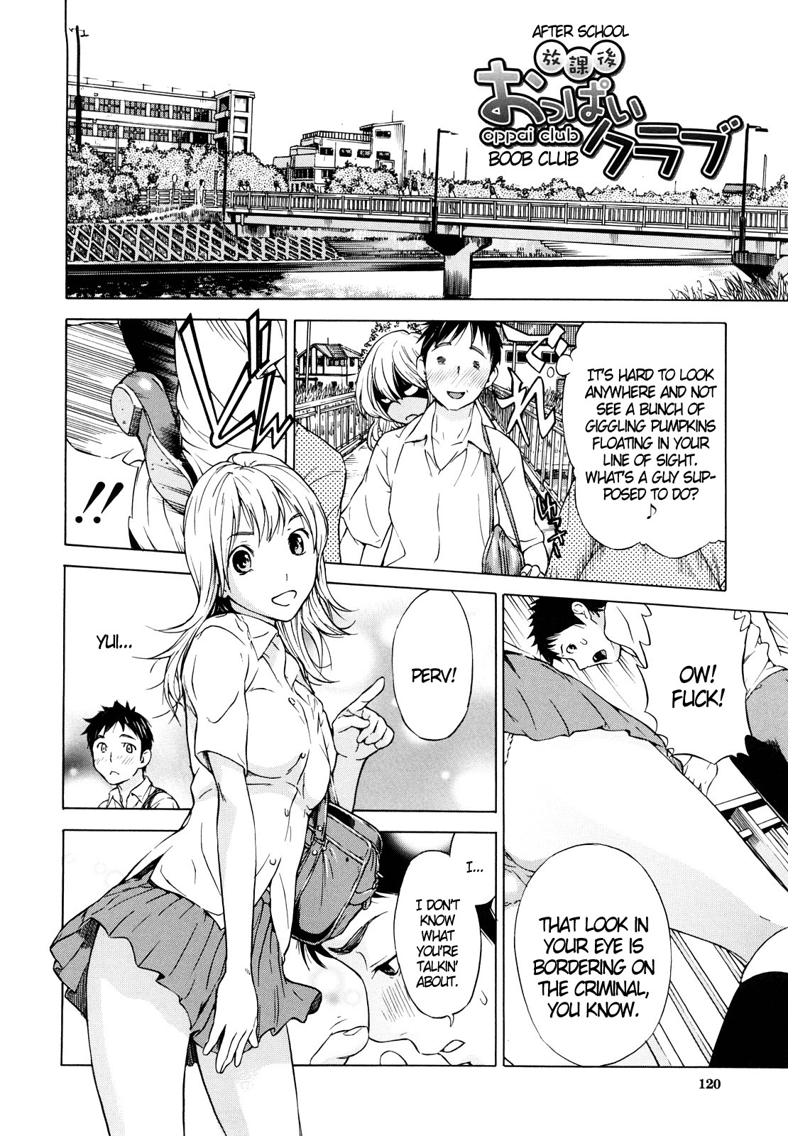 Page 123