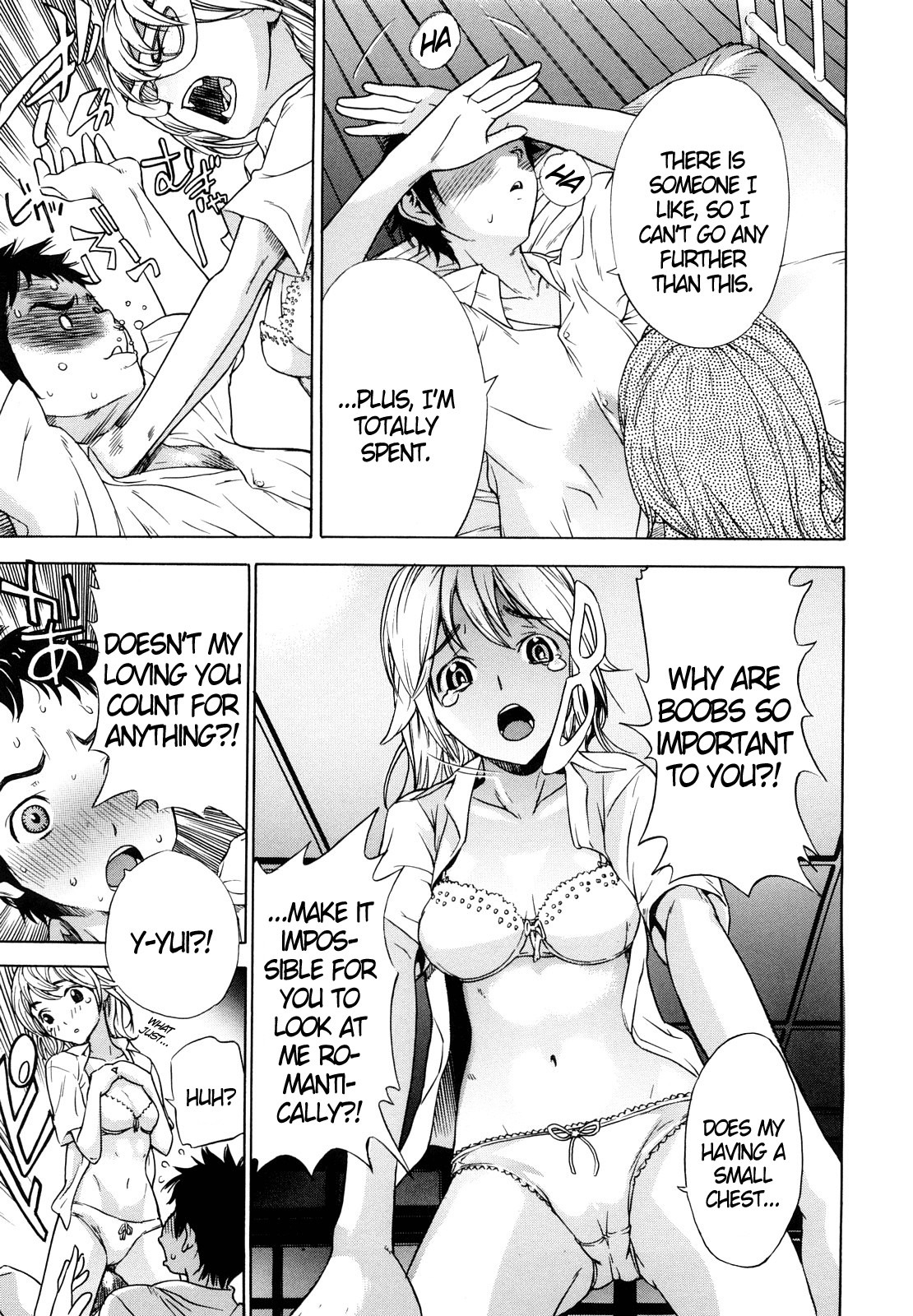 Page 142