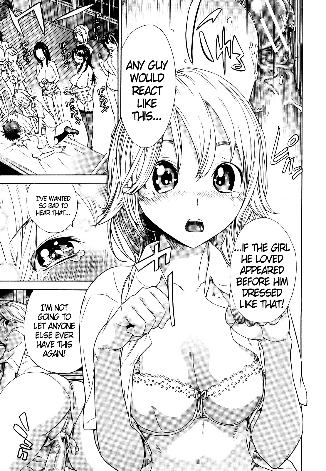 Page 144
