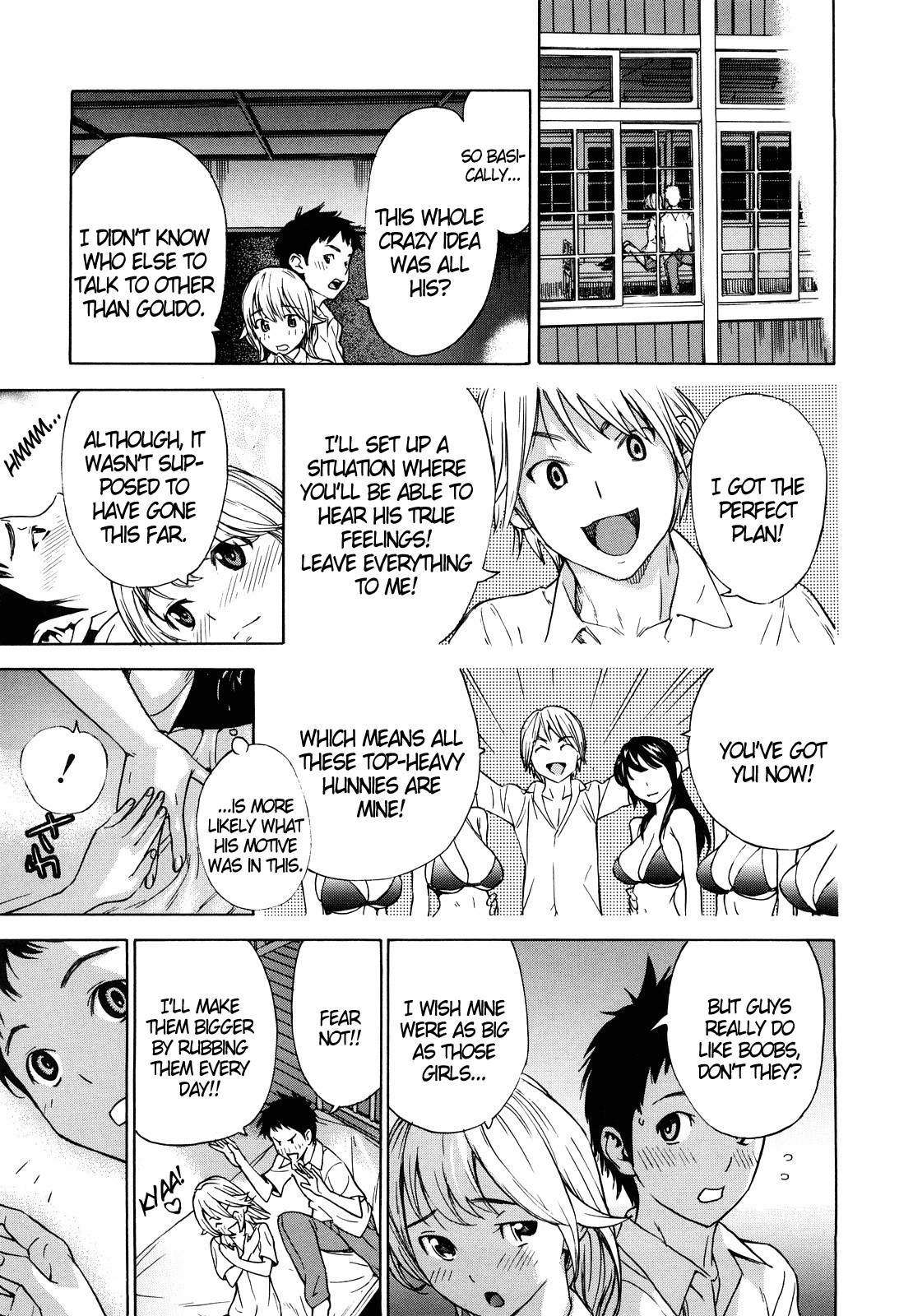 Page 152