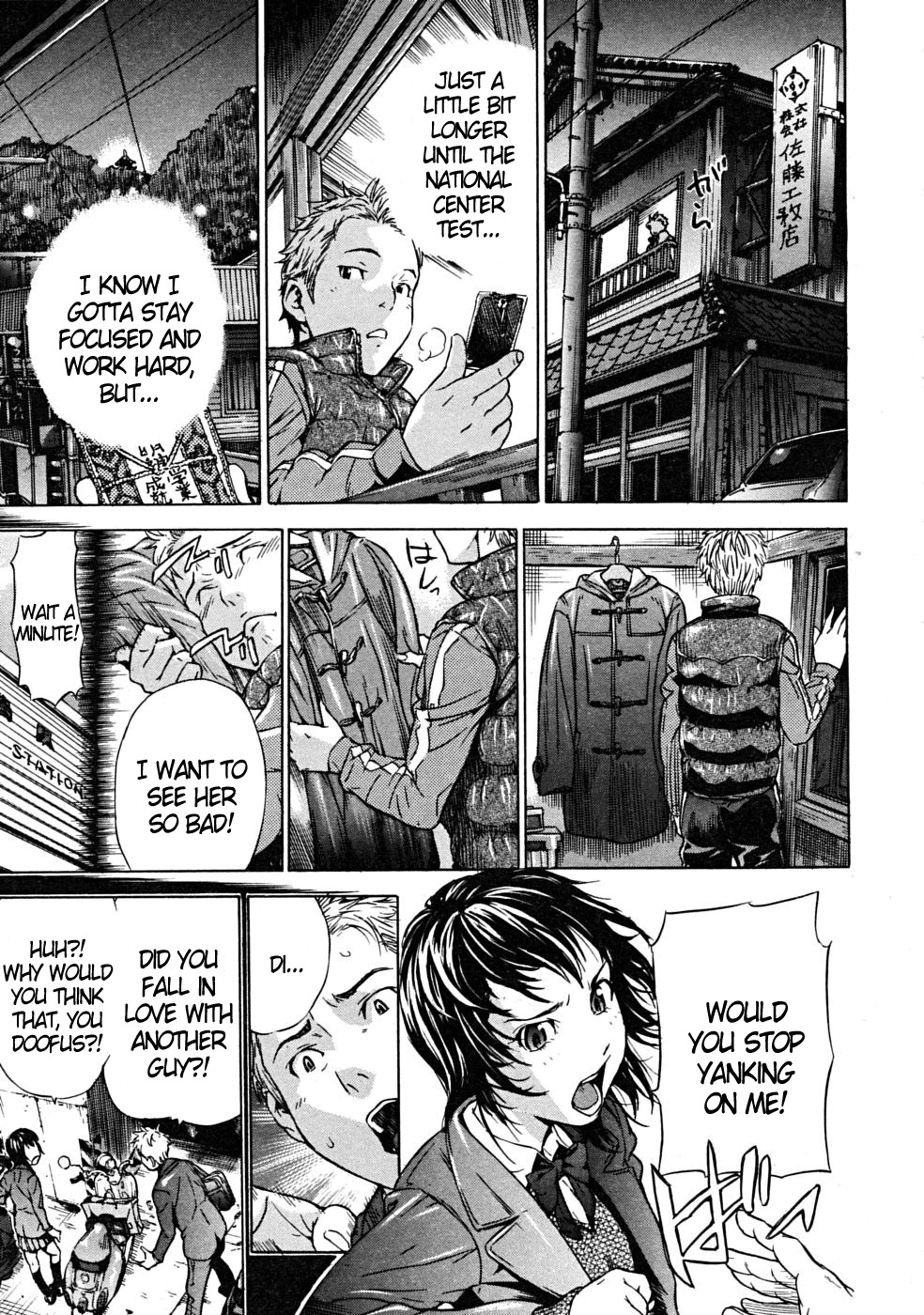 Page 160